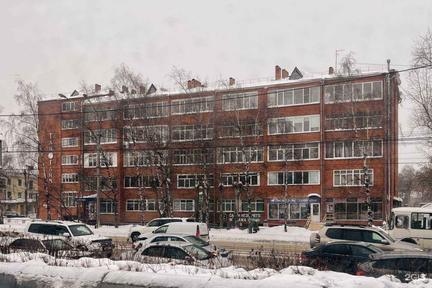 Отзывы на компанию Галерея декора в Томске c фото - фотография 2 из 2