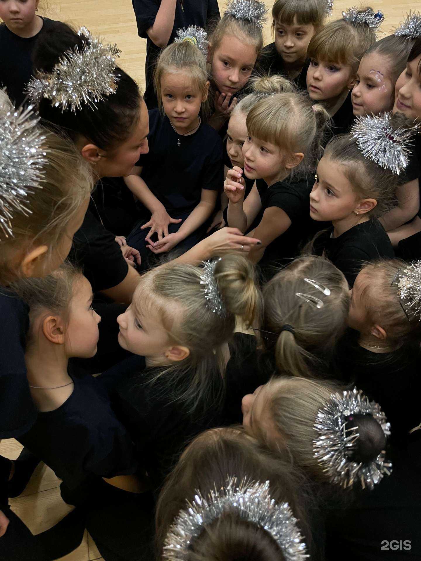 Отзывы на компанию Шаг за Шагом в г. Красноярск c фото