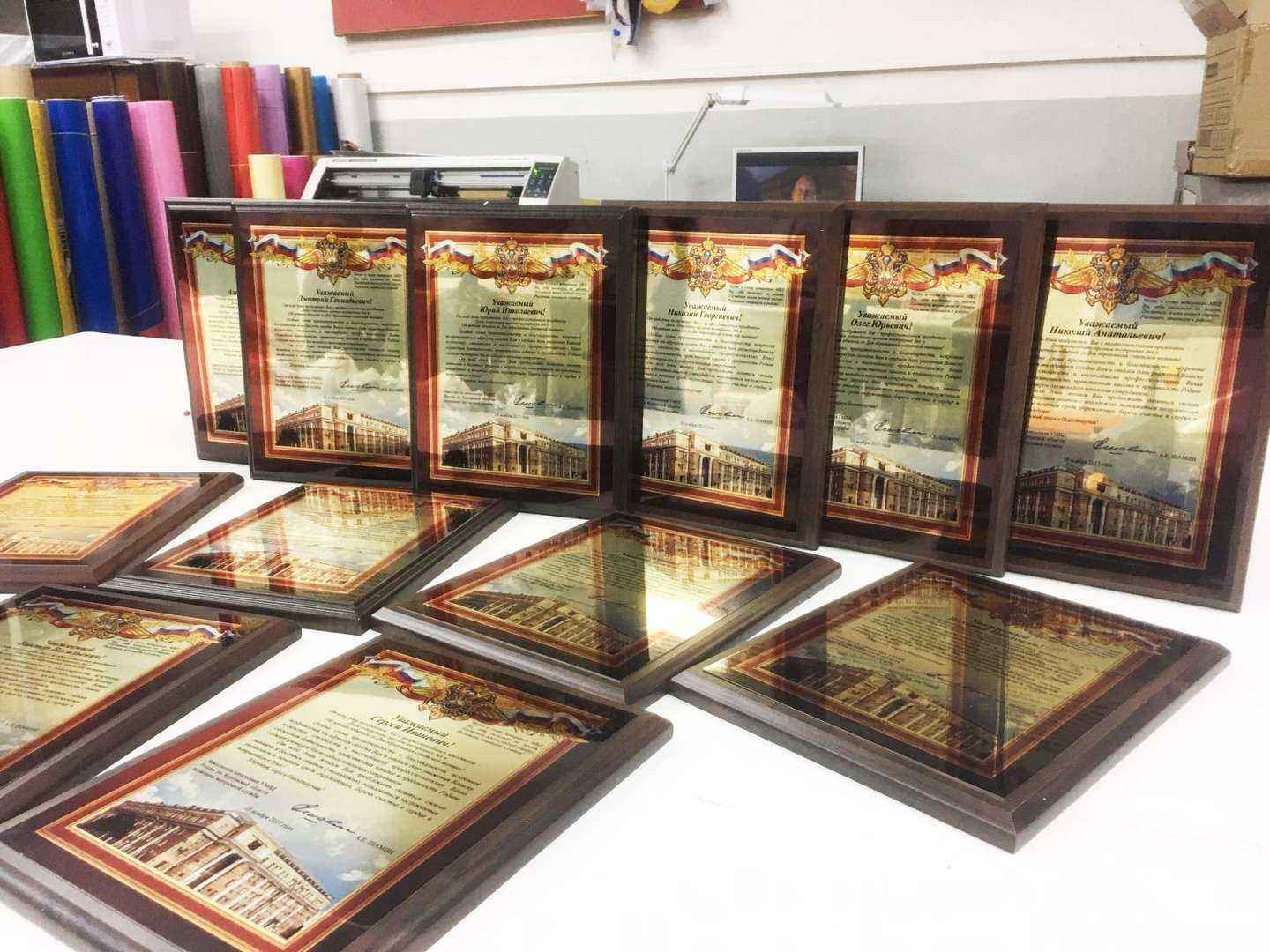 Отзывы на компанию Печатное дело в г. Курган c фото