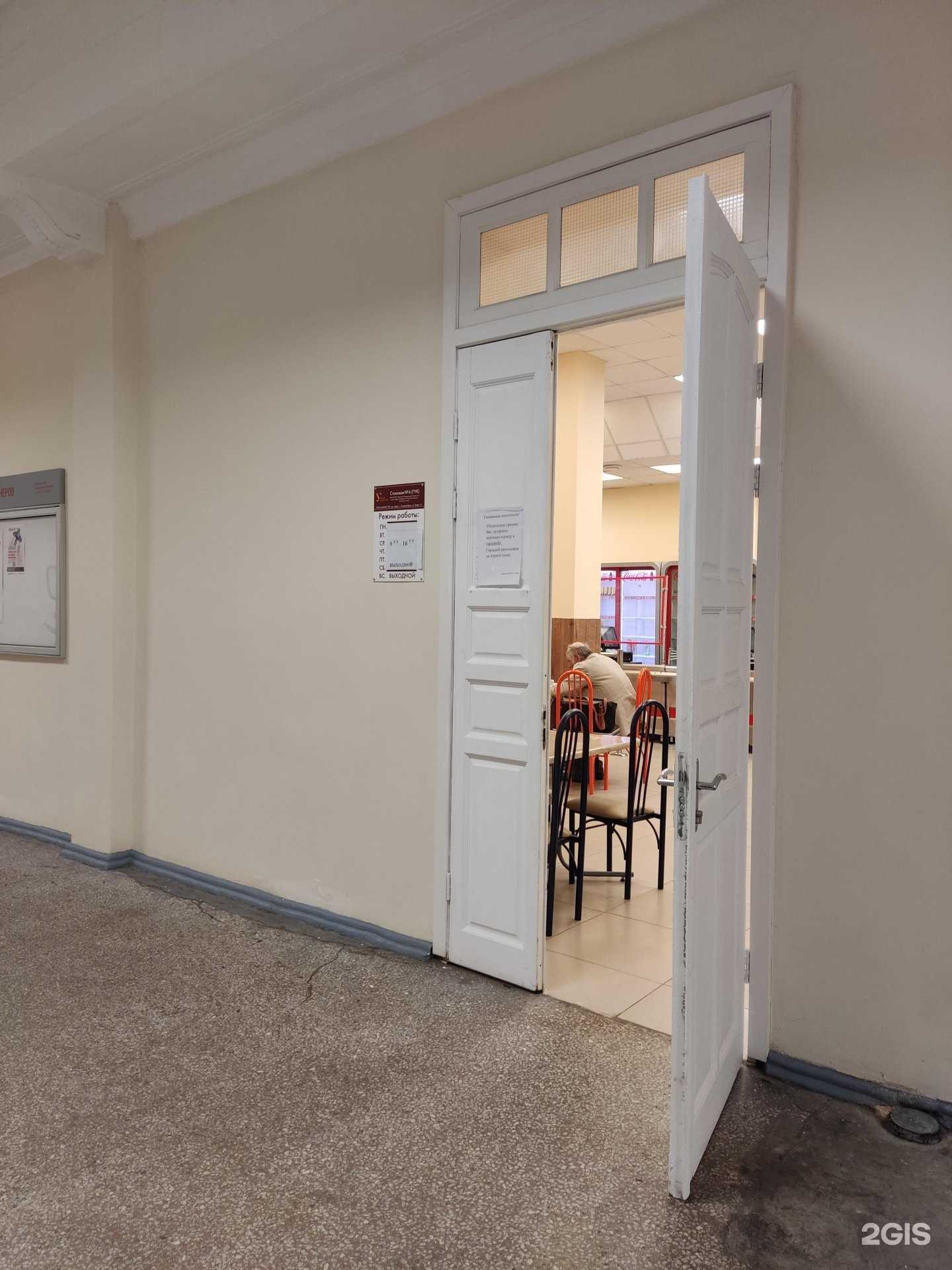 Отзывы на компанию УРФУ им. первого Президента России Б.Н. Ельцина в Екатеринбурге c фото