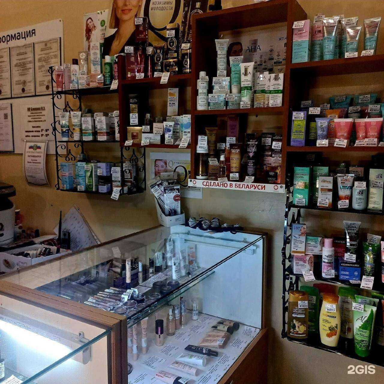 Отзывы на компанию Сентябрь в г. Киров c фото