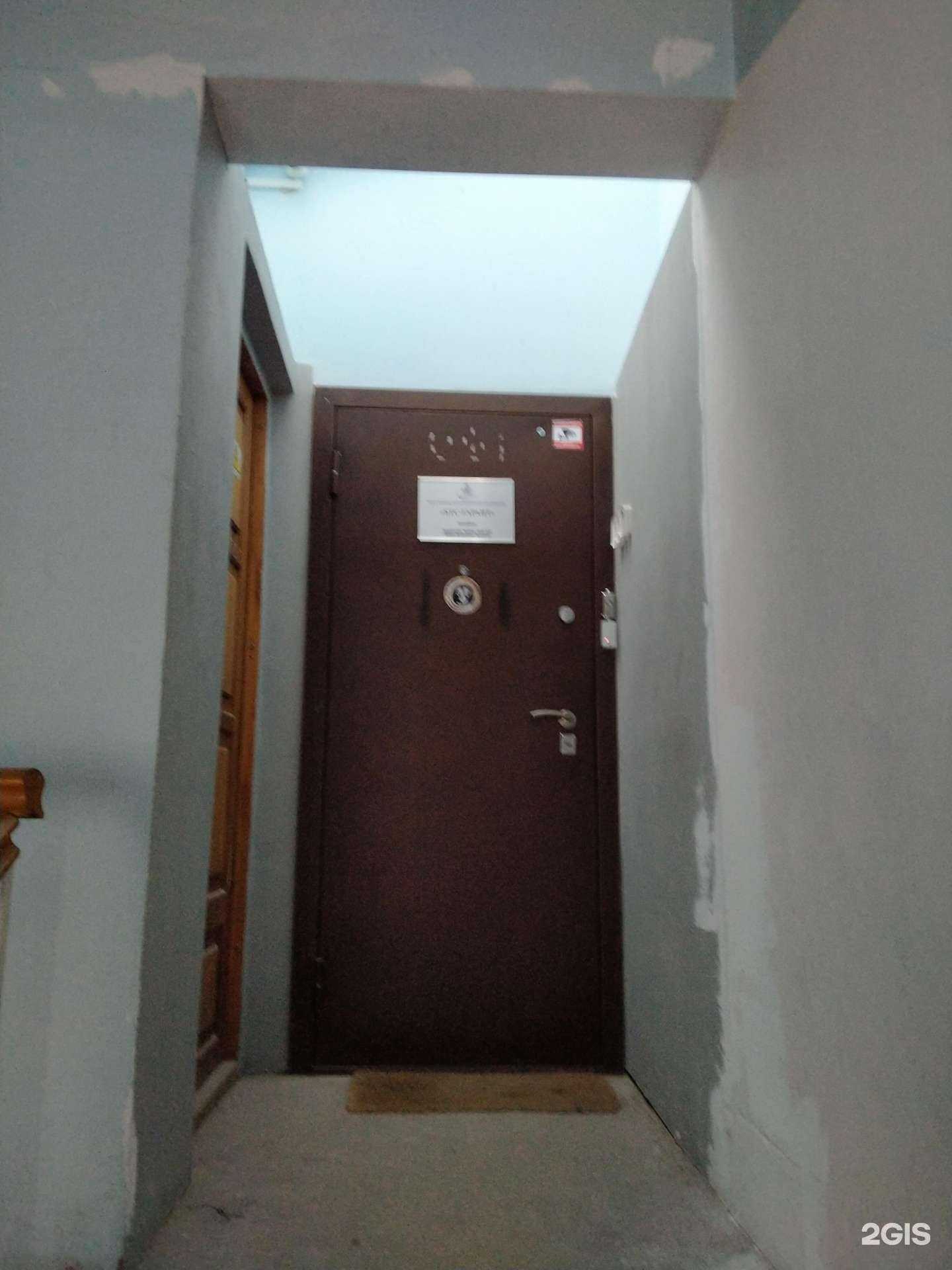 Отзывы на компанию Бтс-гарант в г. Новосибирск c фото