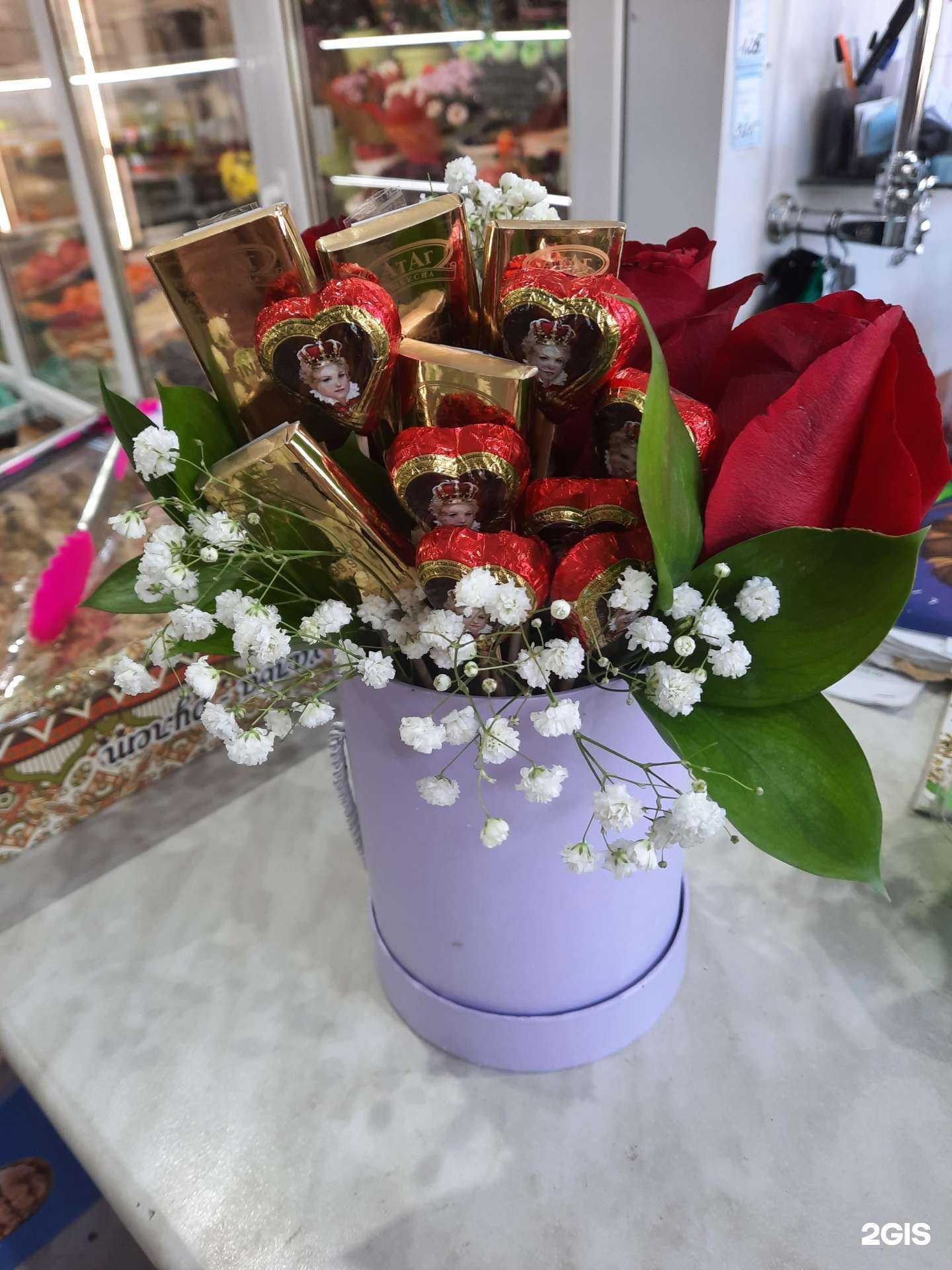 Отзывы на компанию Цветочный магнат в г. Комсомольск-на-Амуре c фото