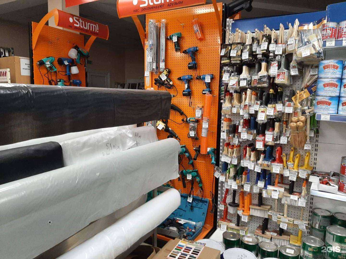 Отзывы на компанию Стройка в г. Астрахань c фото