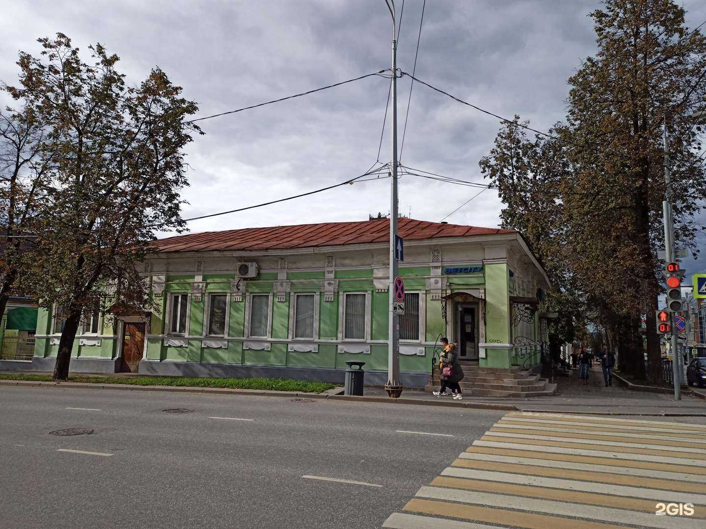 Отзывы на компанию Ufo Stu в Перми c фото