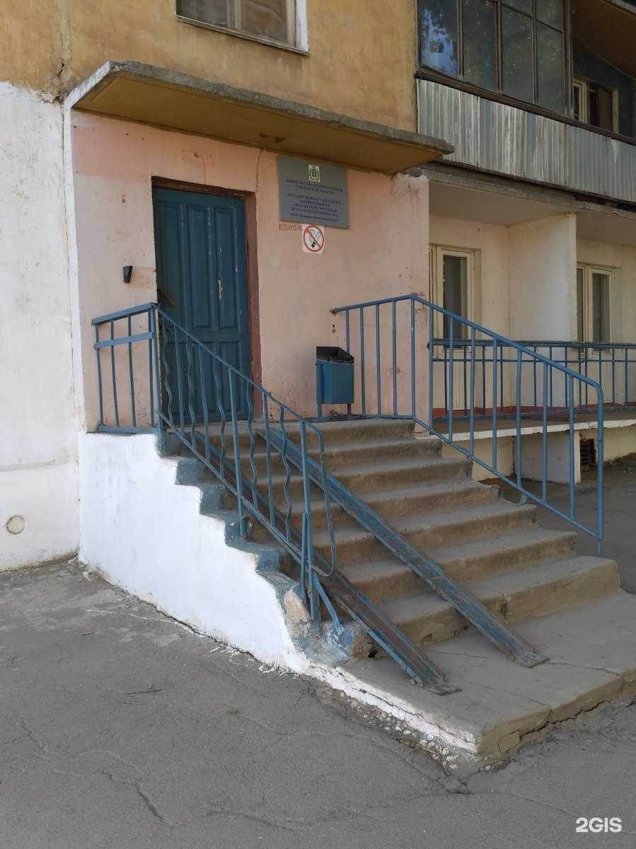 Отзывы на компанию Детская поликлиника в г. Энгельс c фото