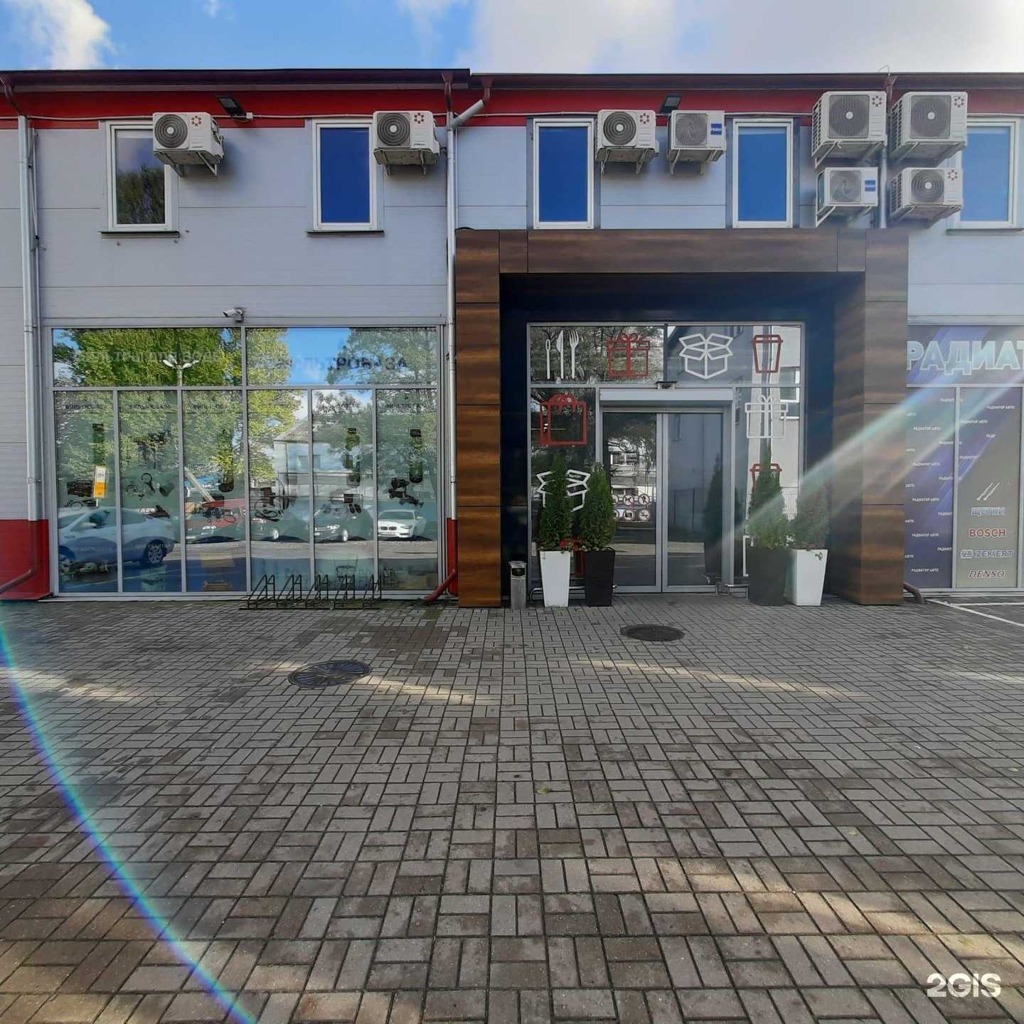 Отзывы на компанию Фильтробаза в г. Калининград c фото