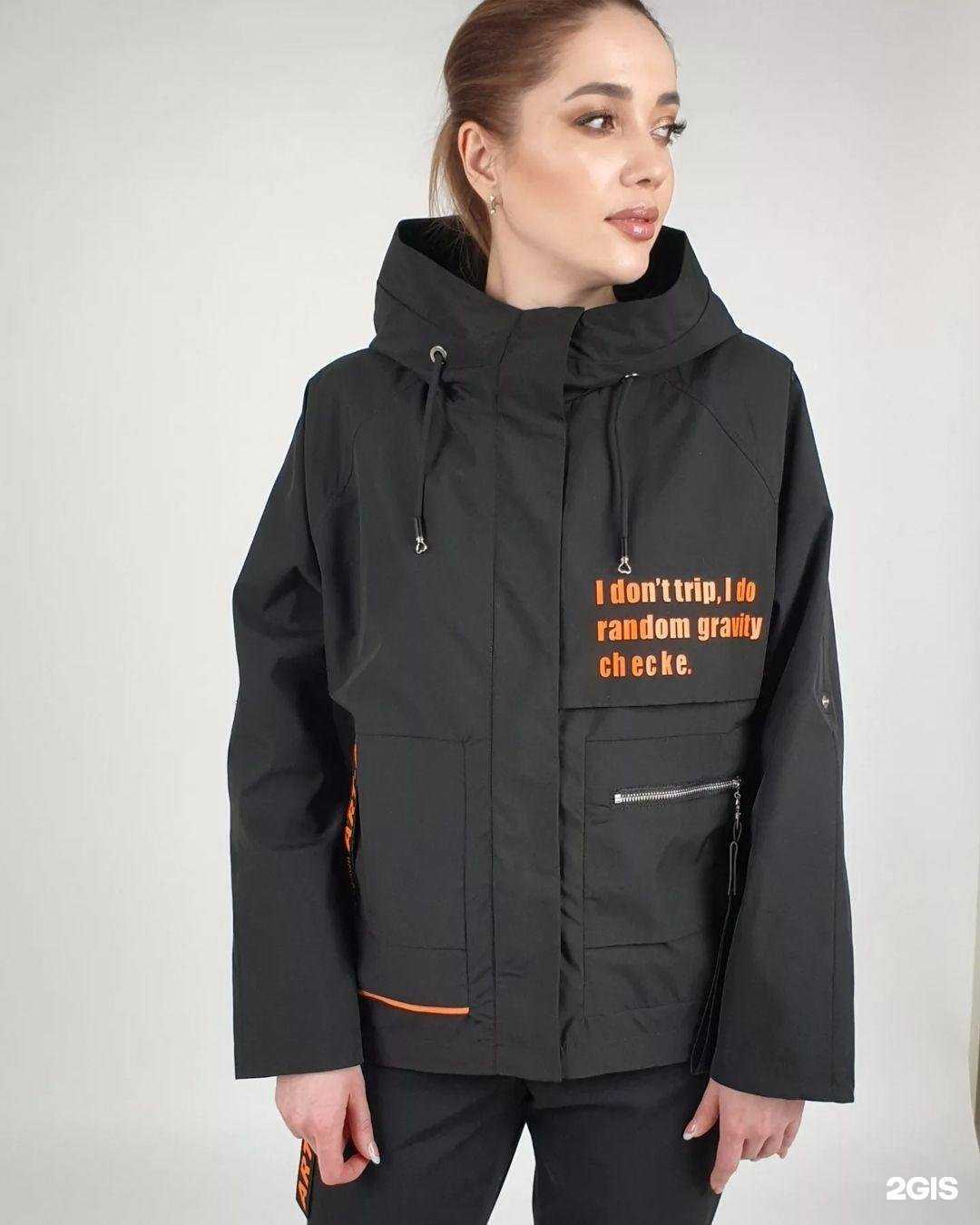 Отзывы на компанию Элемент моды в г. Иркутск c фото