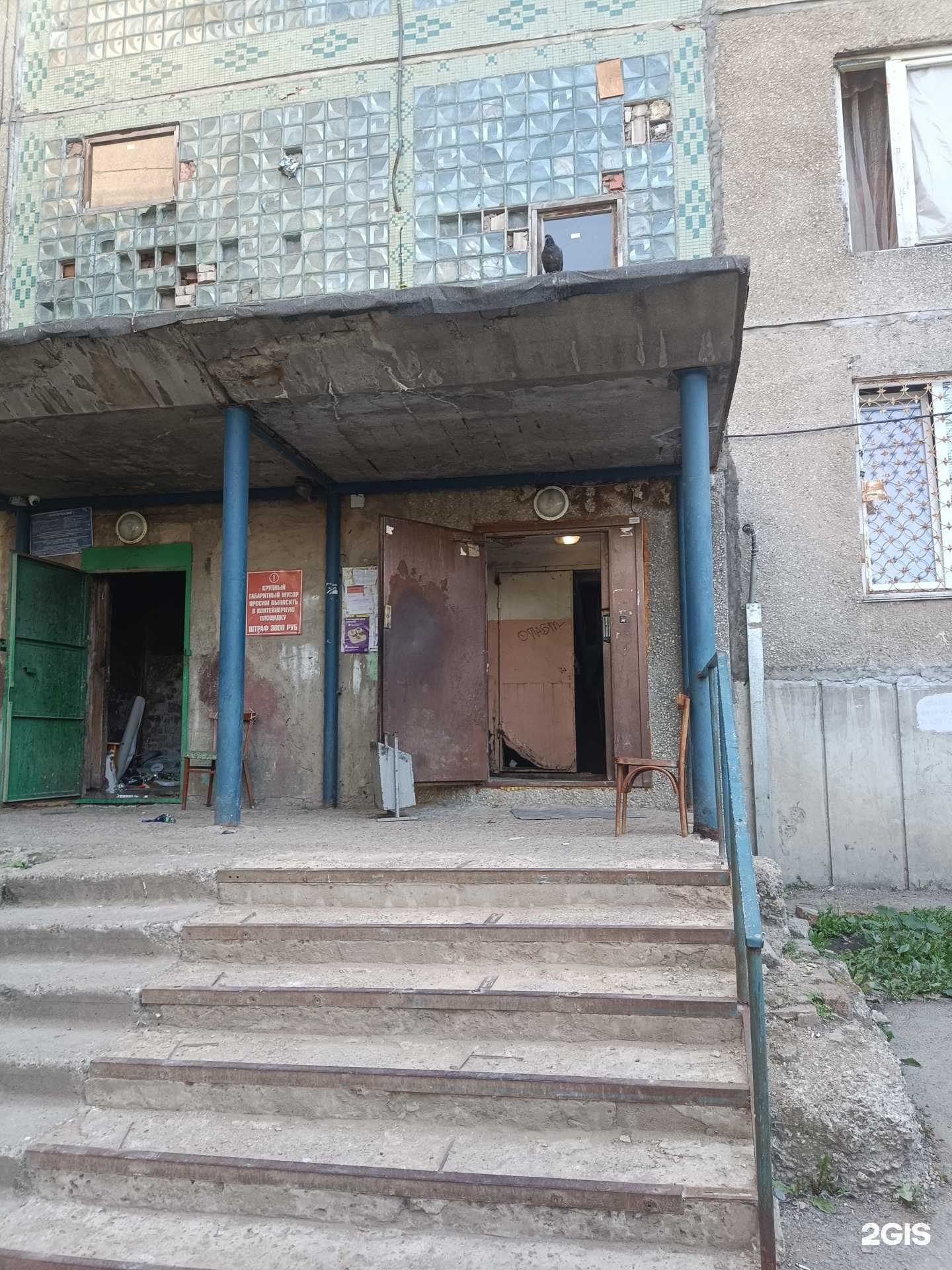 Отзывы на компанию Muslim Food в Уфе c фото - фотография 2 из 2