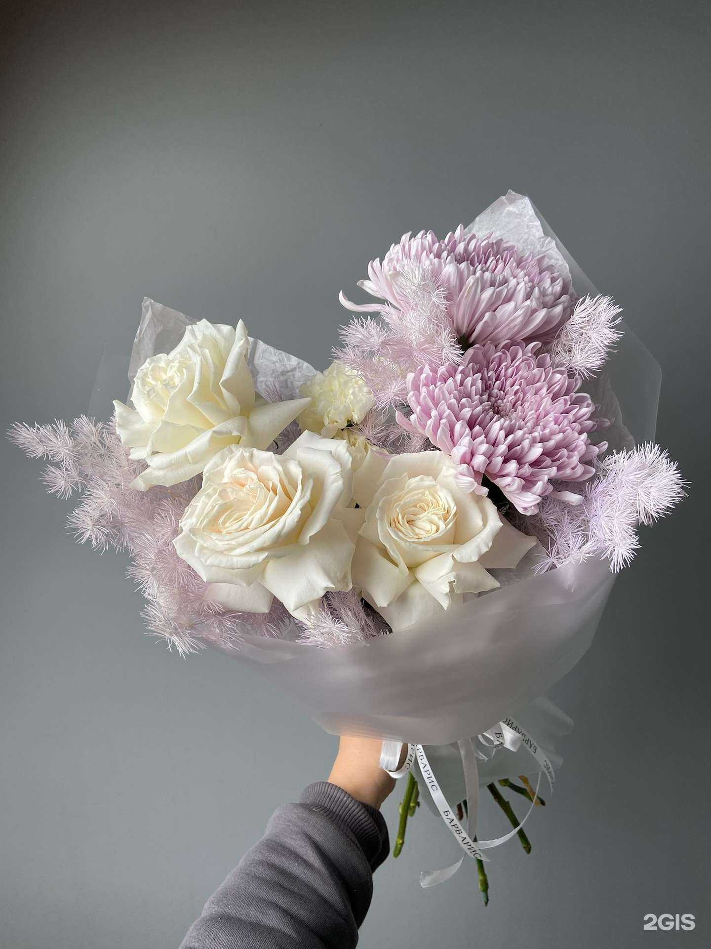 Отзывы на компанию Барбарис в Кемерове c фото