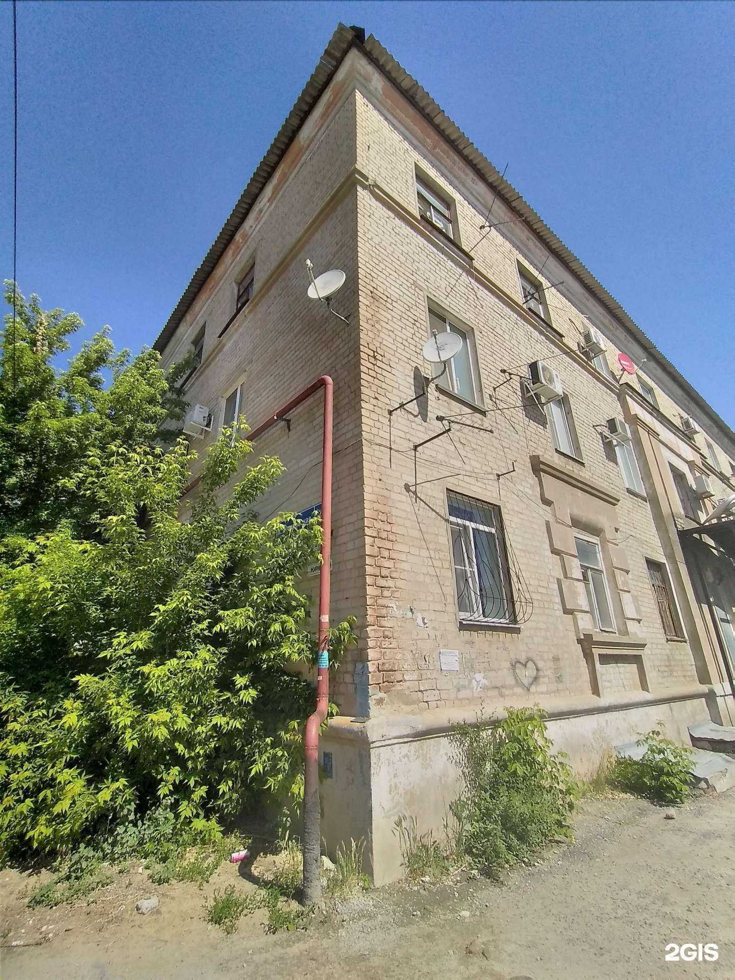 Отзывы на компанию Clever в Волгограде c фото - фотография 2 из 2