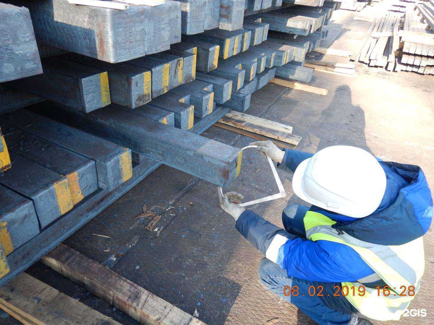 Отзывы на компанию Бюро Веритас Русь в г. Находка c фото