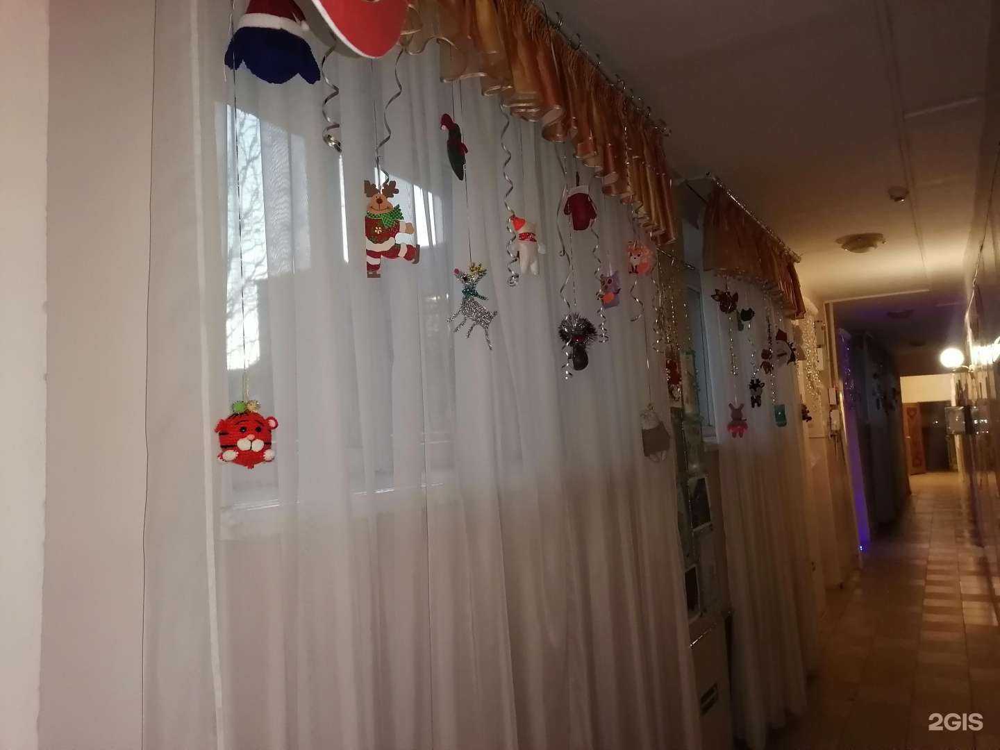 Отзывы на компанию Детский сад №75 в г. Чита c фото