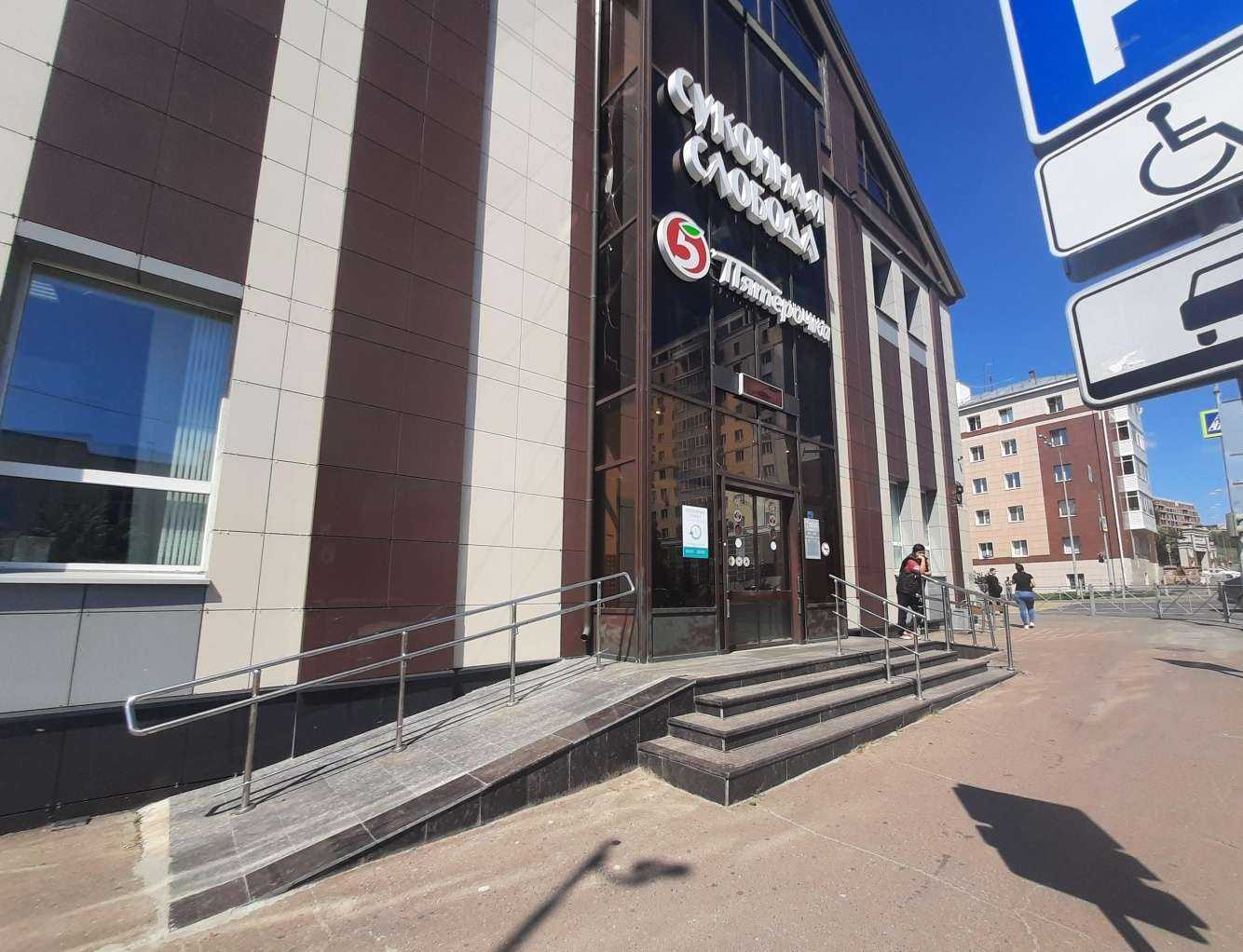 Отзывы на компанию Солви фарм в Казани c фото