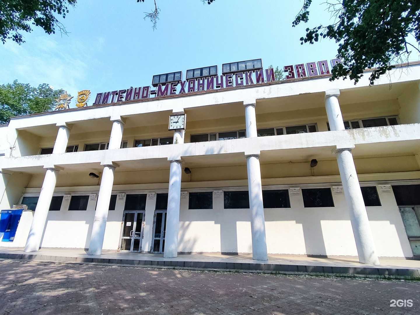 Отзывы на компанию Pandaplast в г. Балашиха c фото