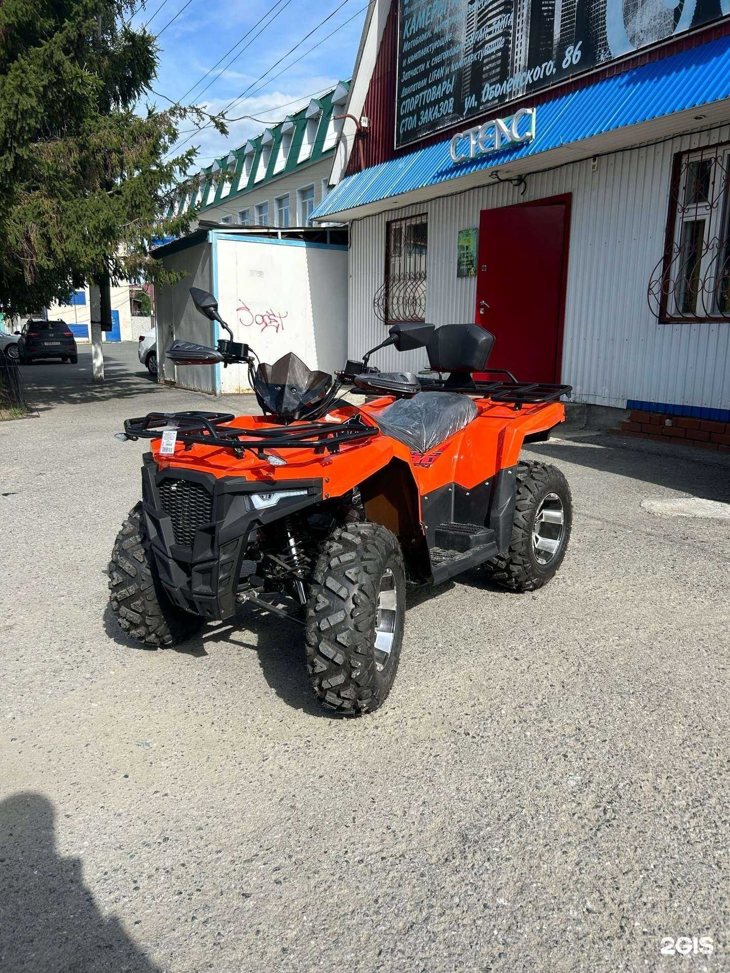 Отзывы на компанию Стелс в г. Ялуторовск c фото