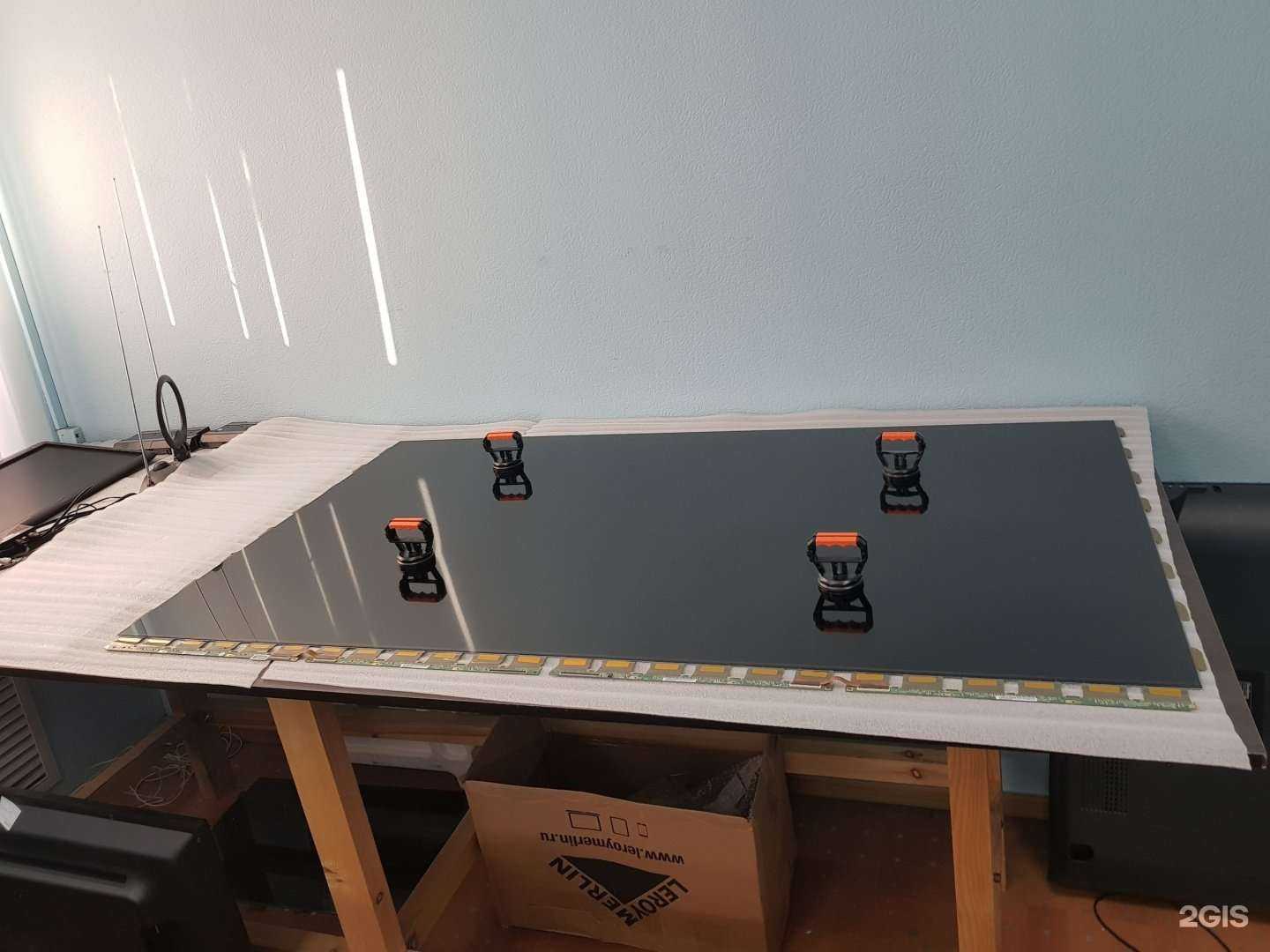 Отзывы на компанию Городское центральное телеателье в г. Краснодар c фото