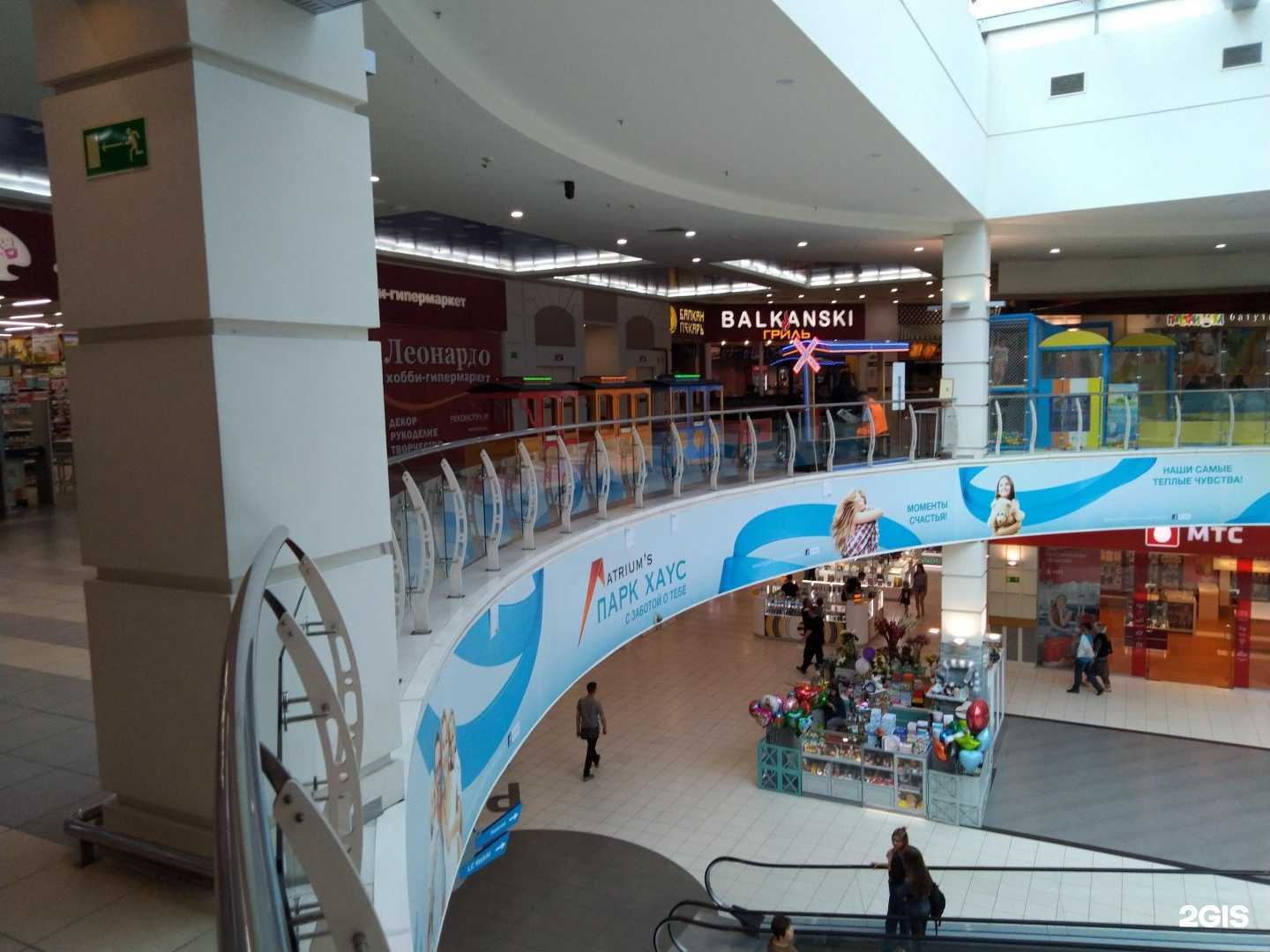 Отзывы на компанию Паровозик в г. Тольятти c фото