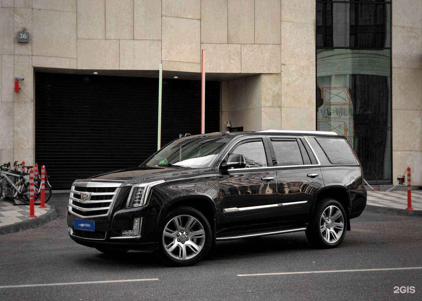 Отзывы на компанию Cars&go в Екатеринбурге c фото