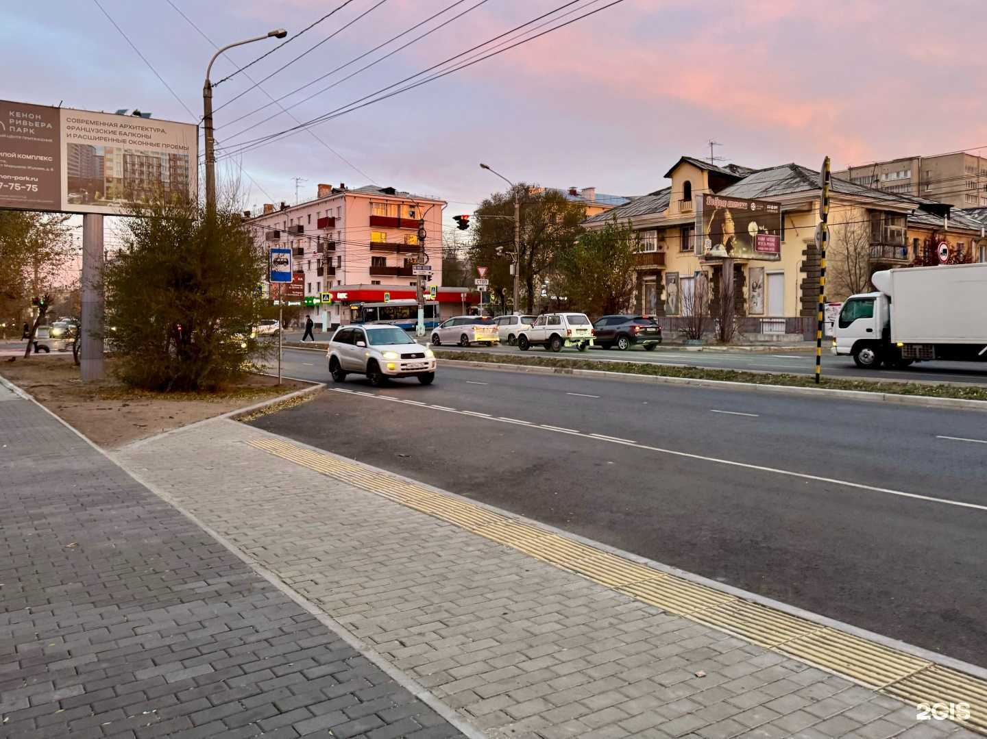 Отзывы на компанию Энигма в Чите c фото - фотография 2 из 2