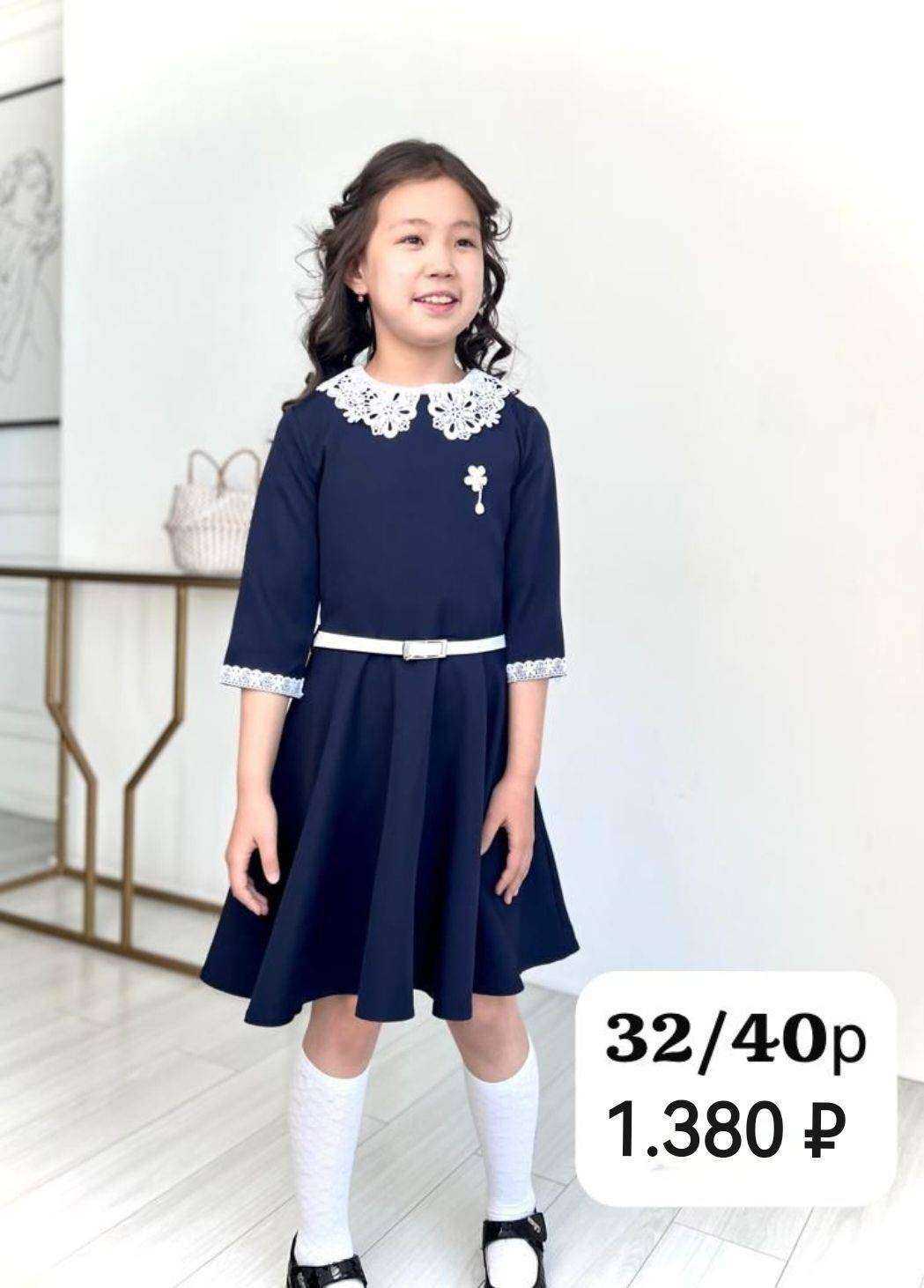 Отзывы на компанию Чудо чадо в Иркутске c фото