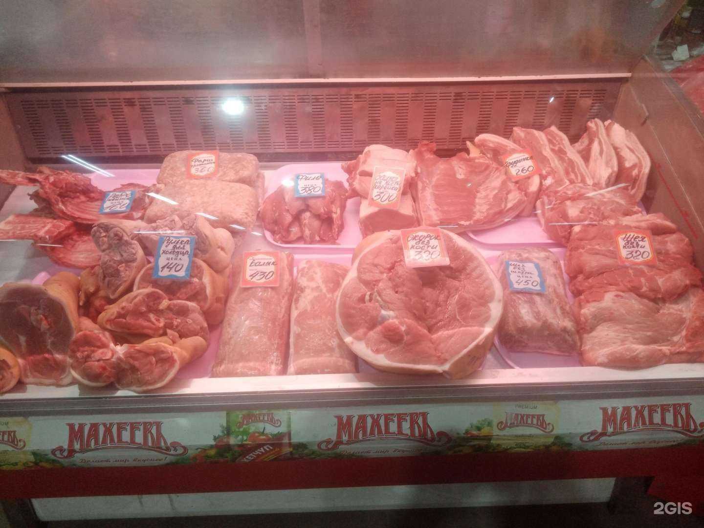 Отзывы на компанию Миссия мяса в г. Кемерово c фото