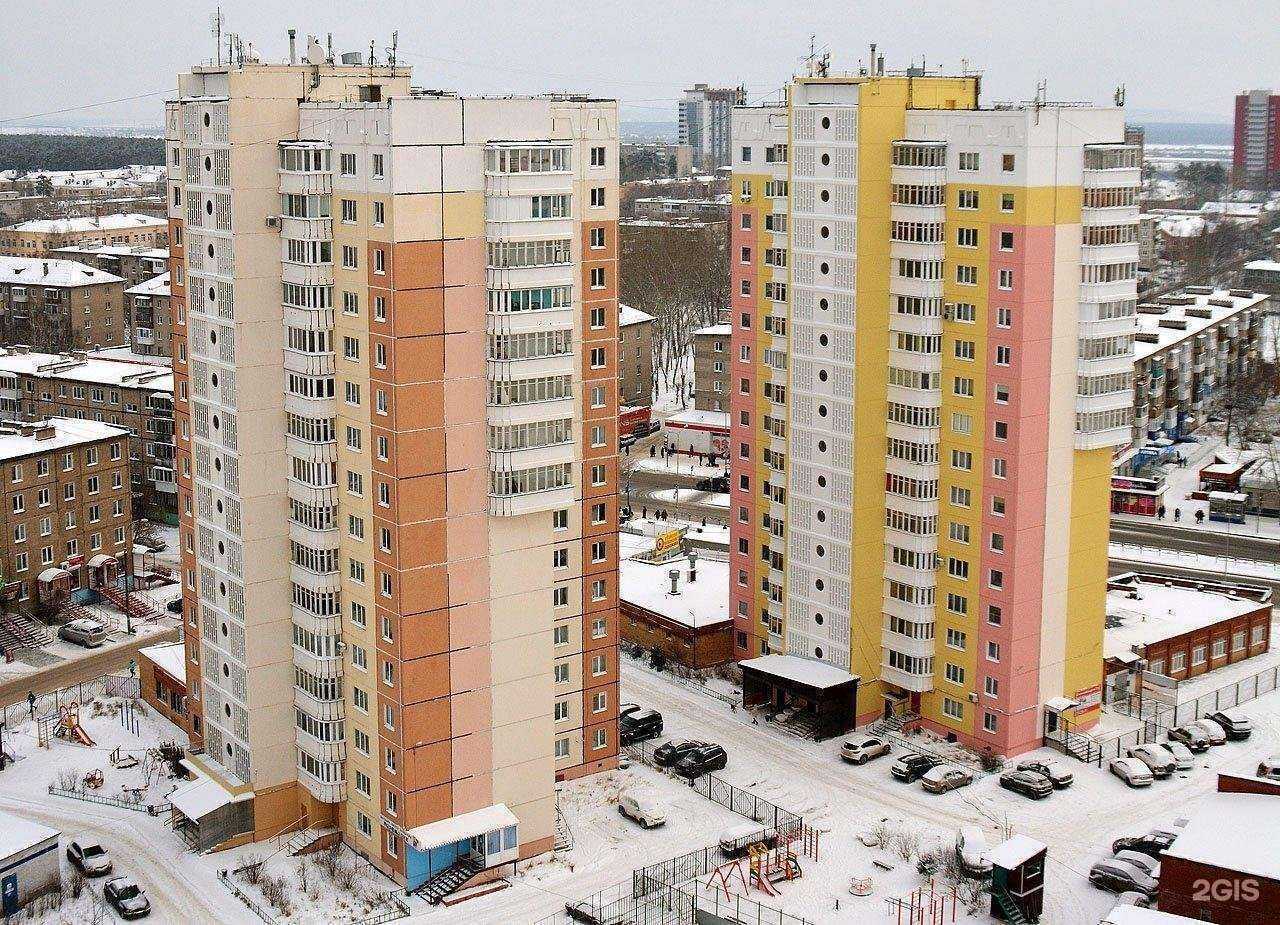 Отзывы на компанию Элит-Хаус в г. Пермь c фото