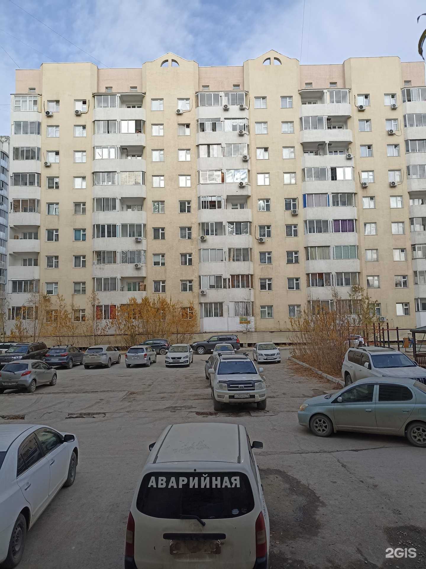 Отзывы на компанию Норд Профи в Якутске c фото - фотография 2 из 2