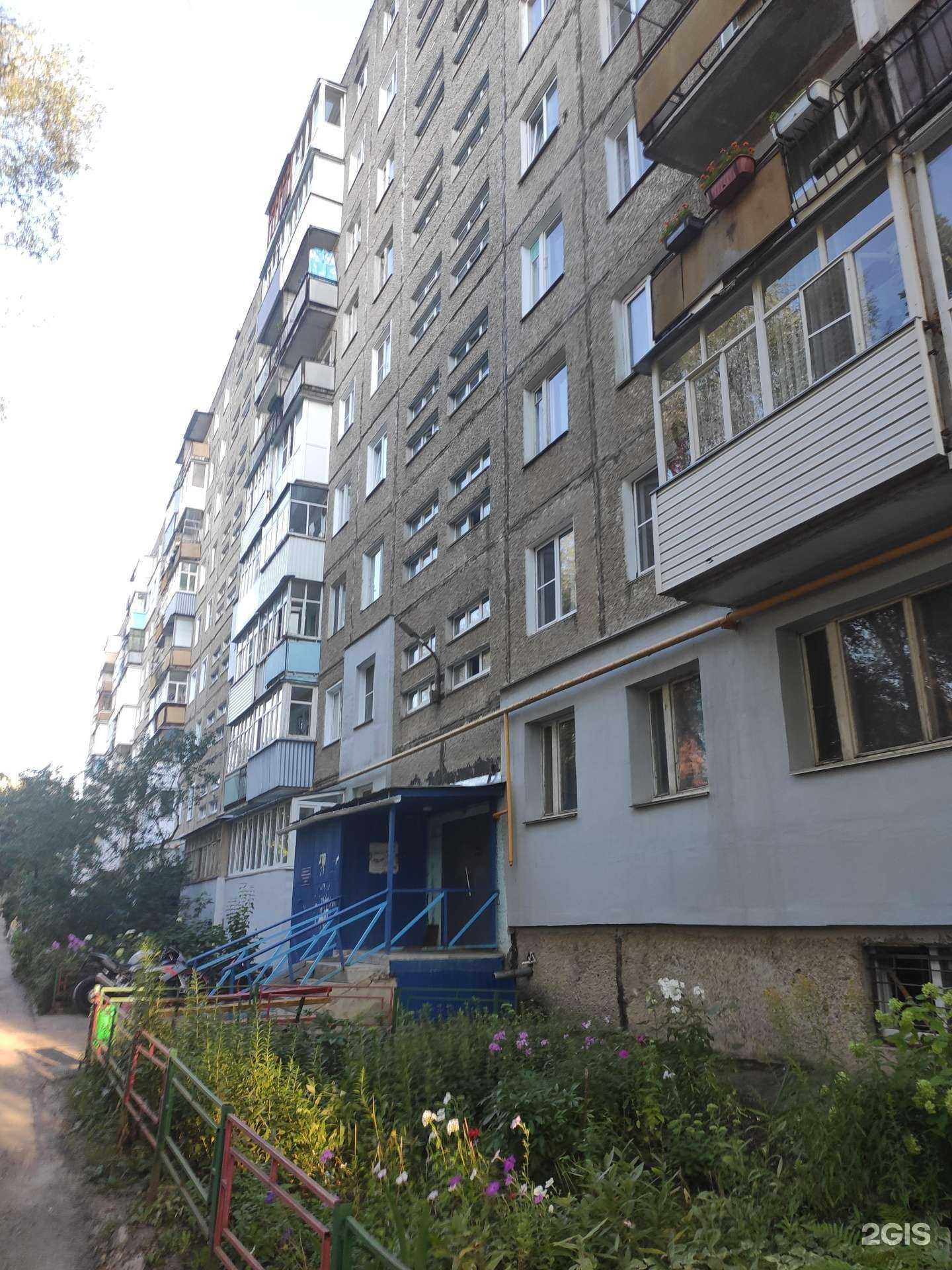 Отзывы на компанию Свс-центр в Арзамасе c фото - фотография 2 из 2