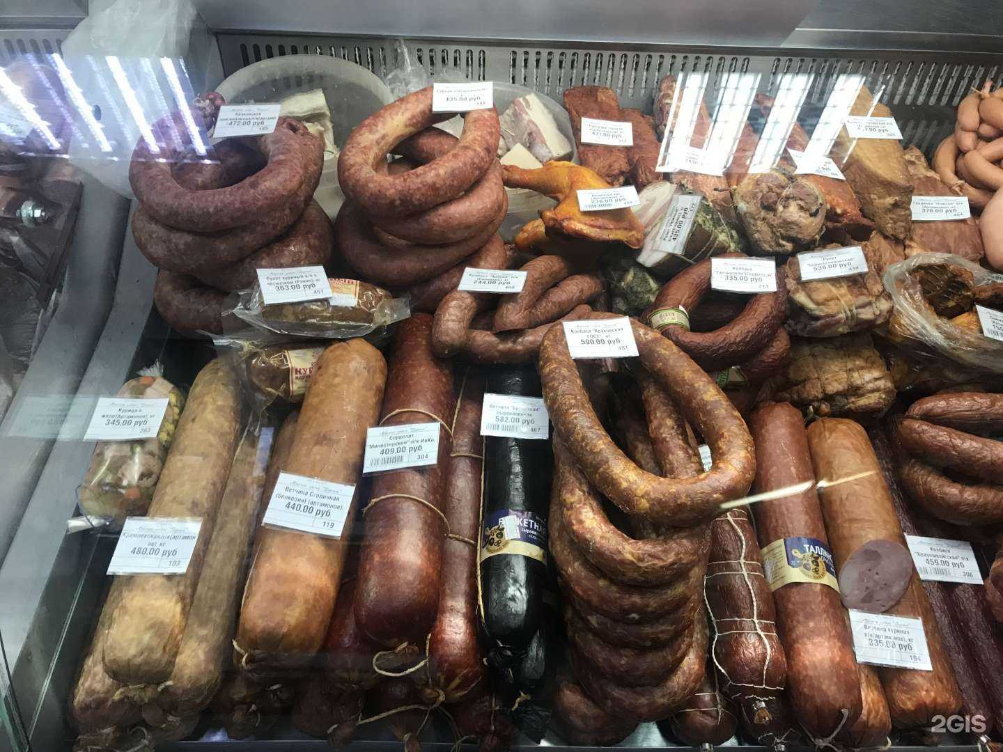 Отзывы на компанию ЗОРЬКА в Рубцовске c фото