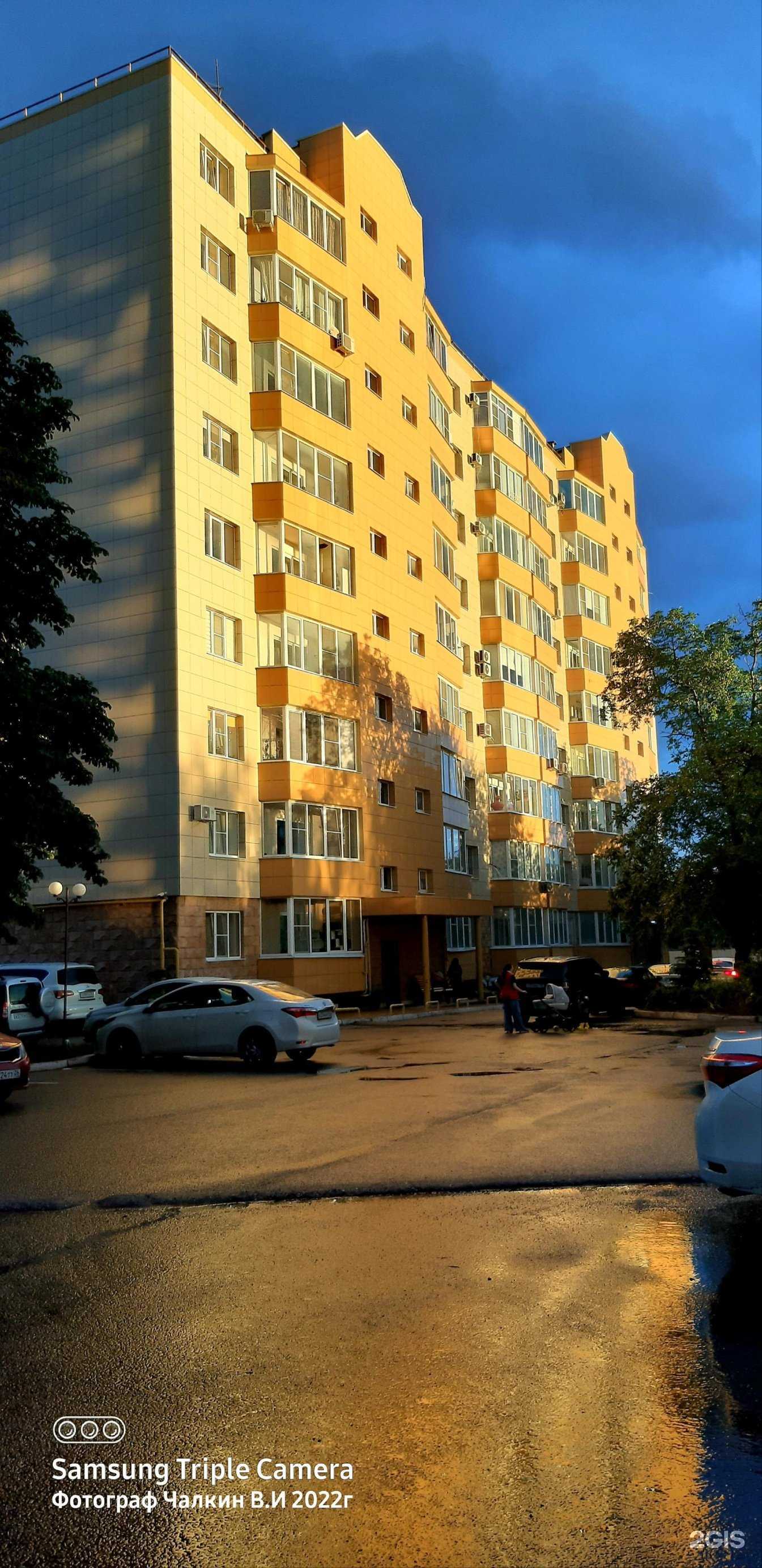 Отзывы на компанию Novikova Digital в г. Пятигорск c фото