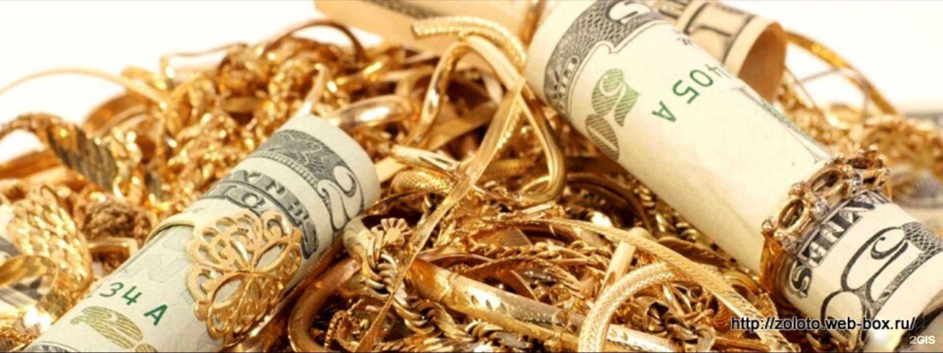 Отзывы на компанию Северный в Норильске c фото