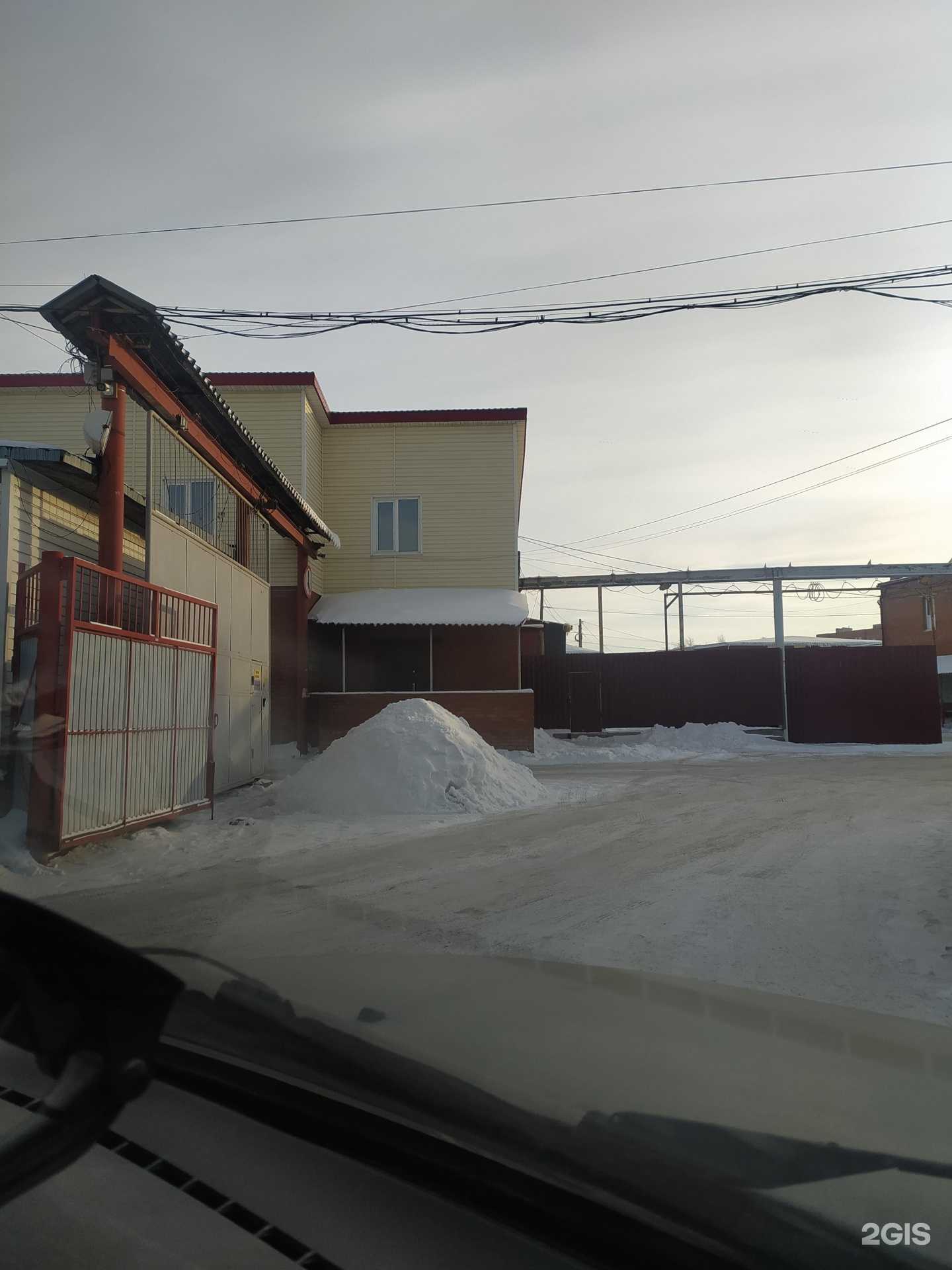 Отзывы на компанию Регионтрейд55 в Омске c фото