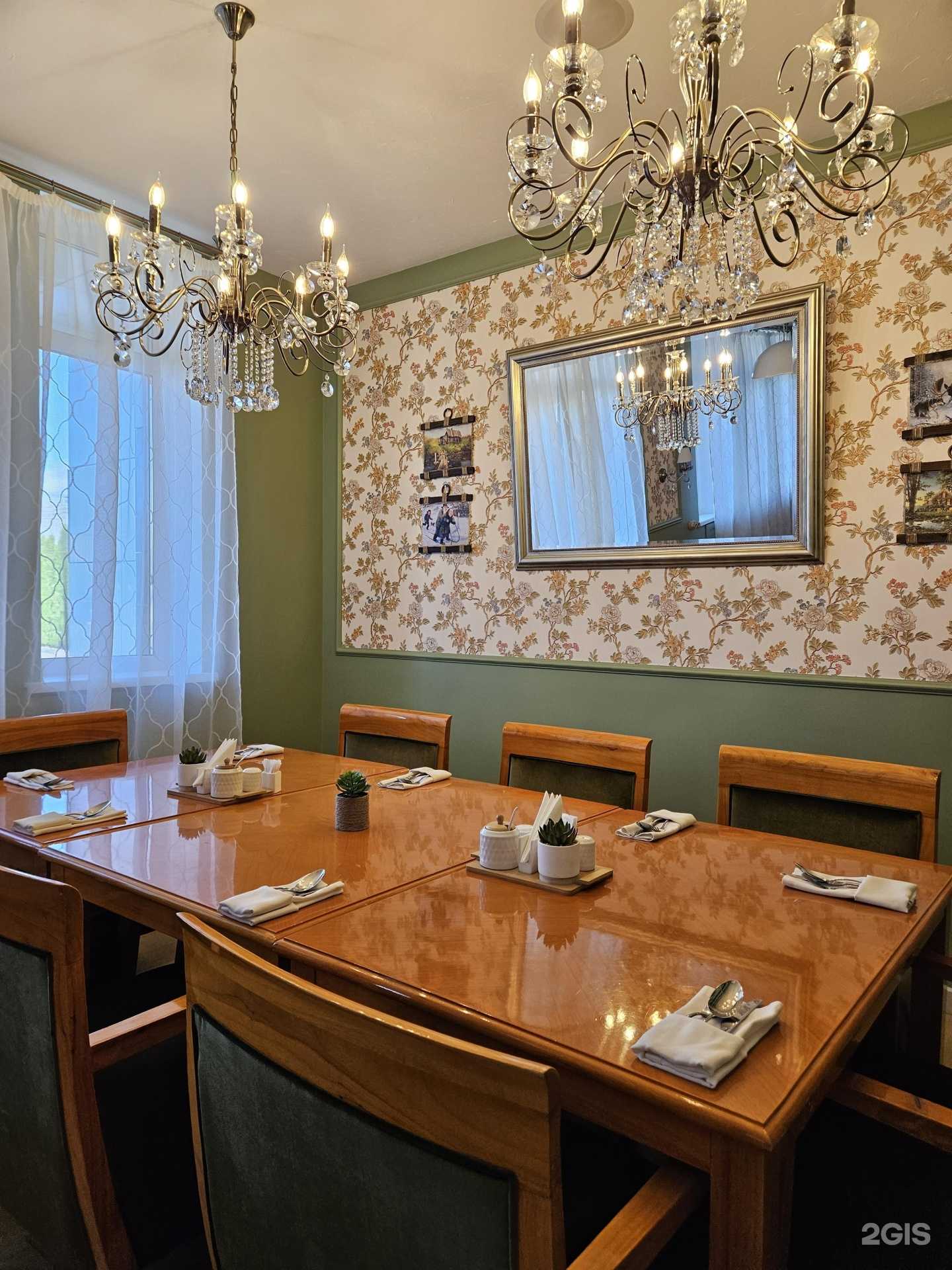 Отзывы на компанию Forest в Малоярославеце c фото