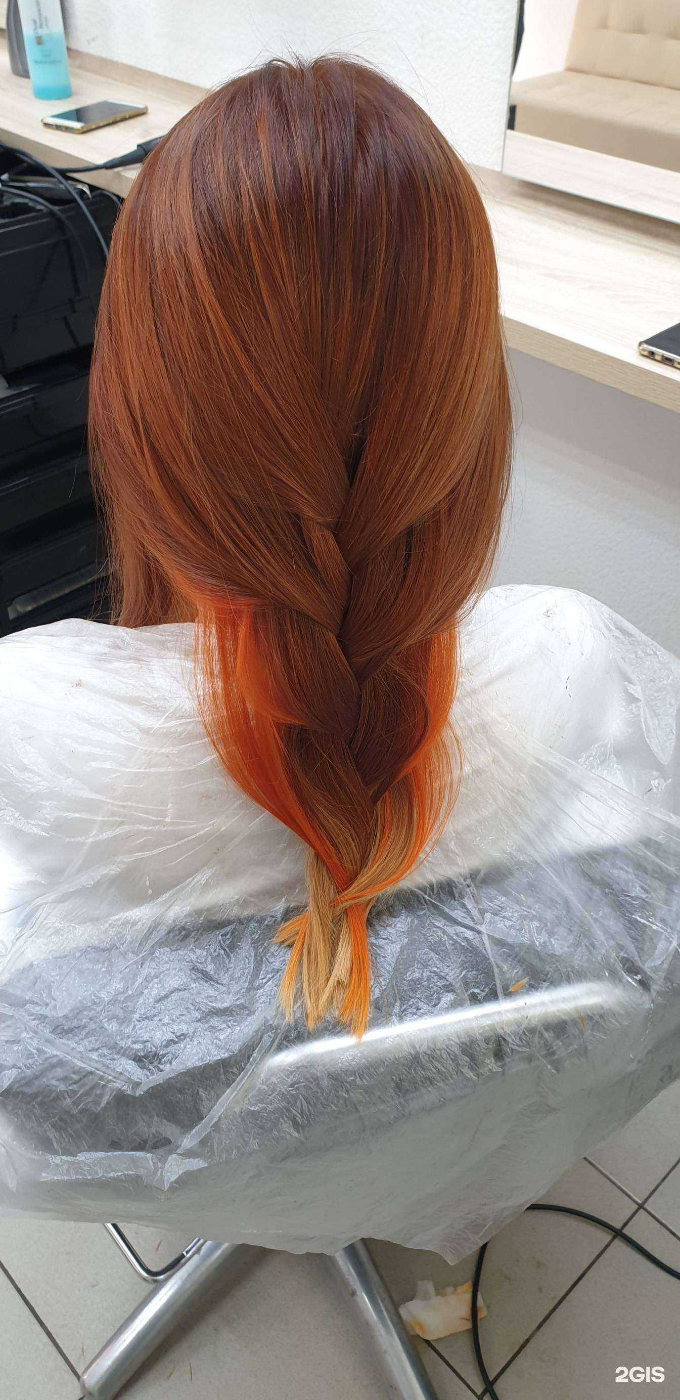 Отзывы на компанию Ideal style в г. Челябинск c фото