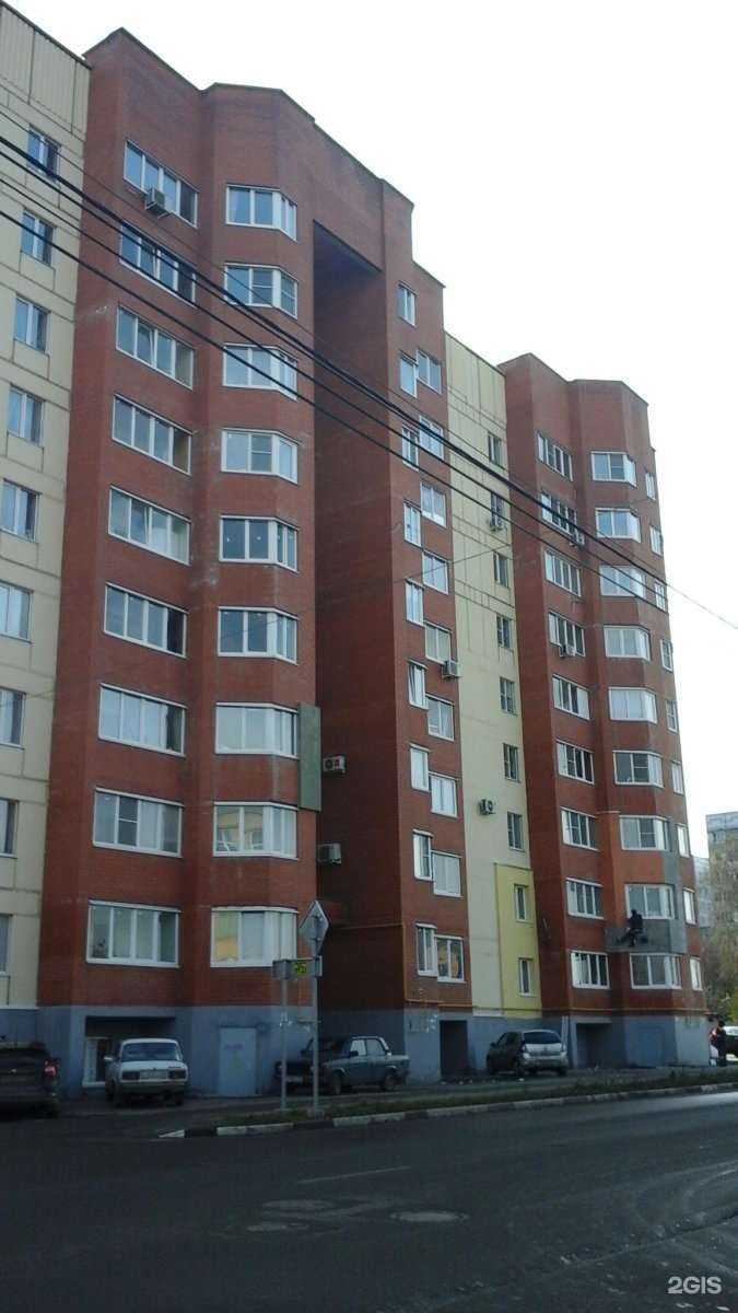 Отзывы на компанию Vedro.pro в Рязани c фото - фотография 2 из 2