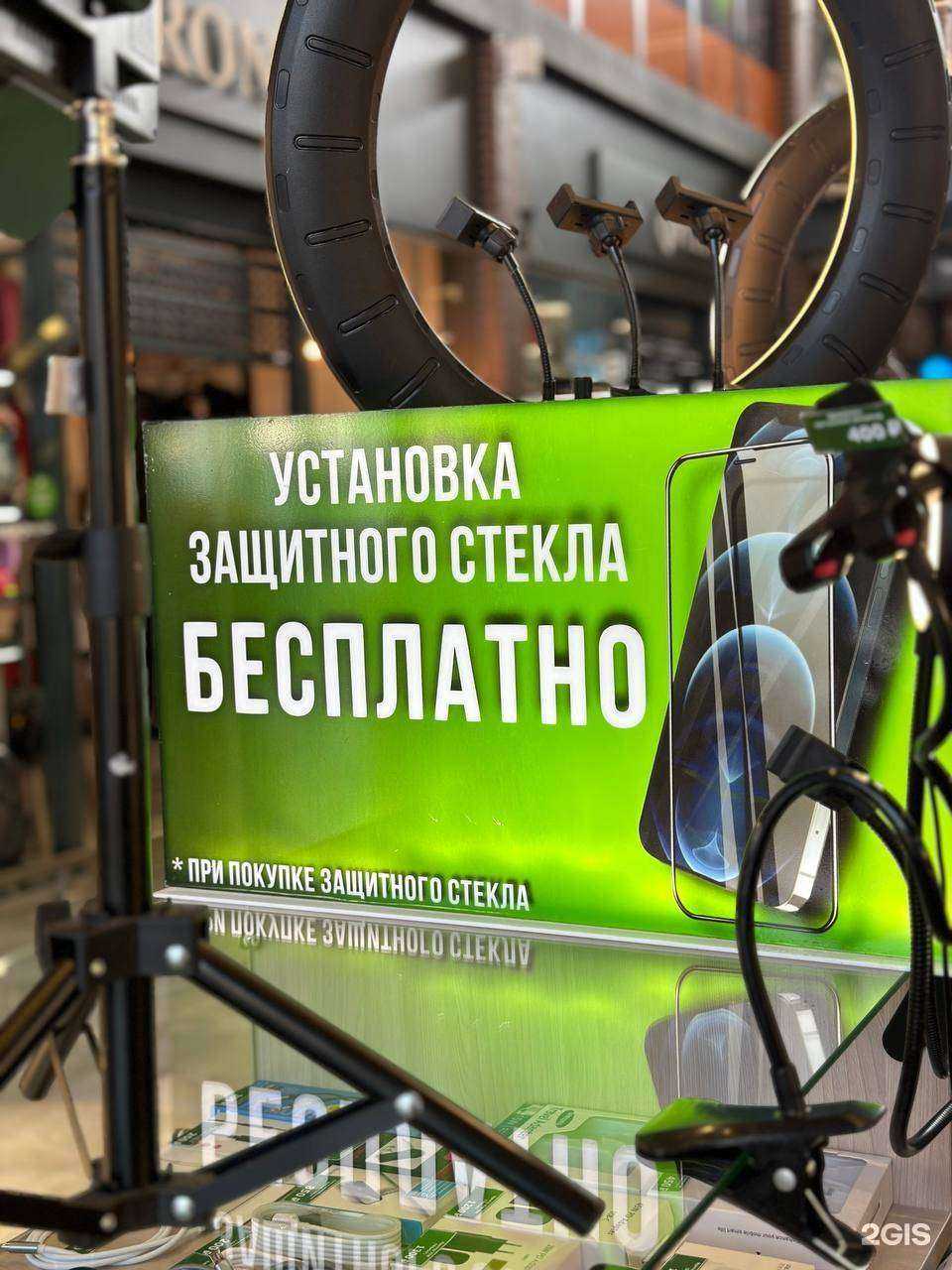 Отзывы на компанию АМА в Калининграде c фото