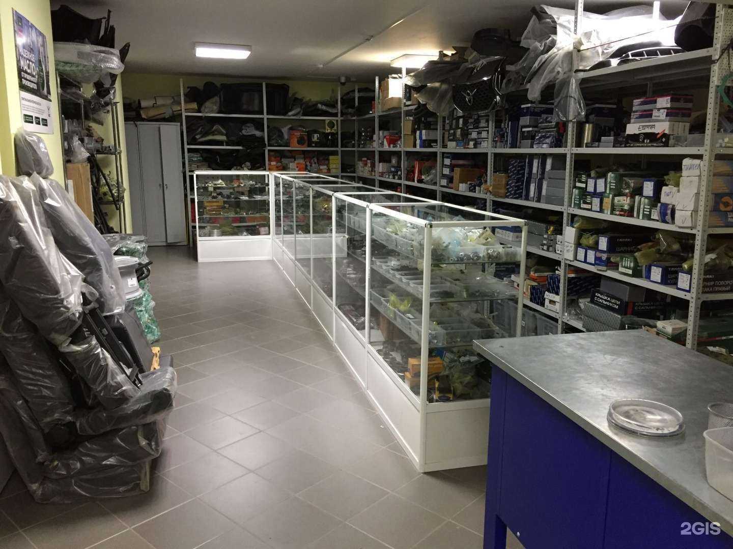 Отзывы на компанию Уазис в Волгограде c фото