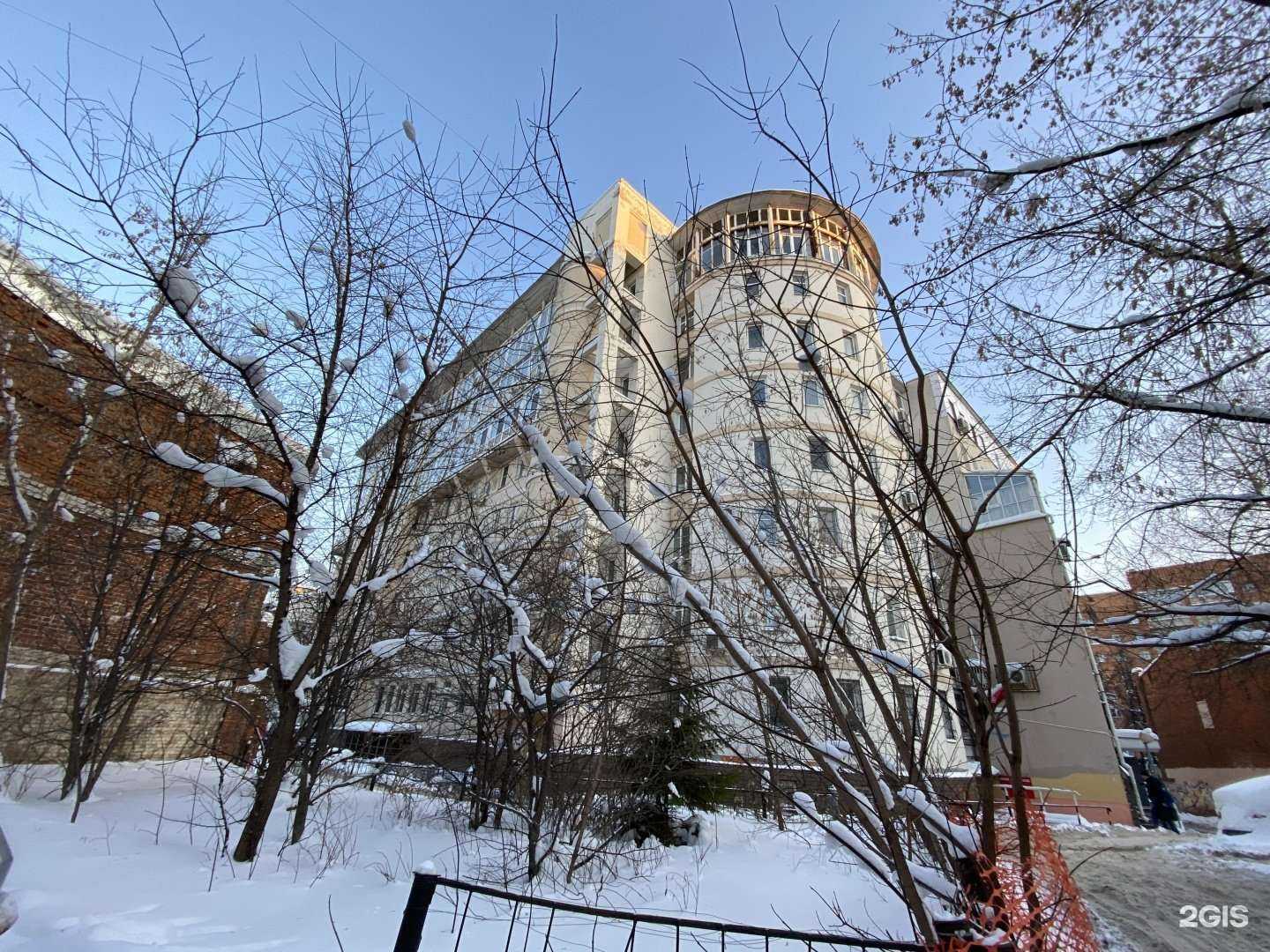 Отзывы на компанию Элегра в Нижнем Новгороде c фото - фотография 2 из 2