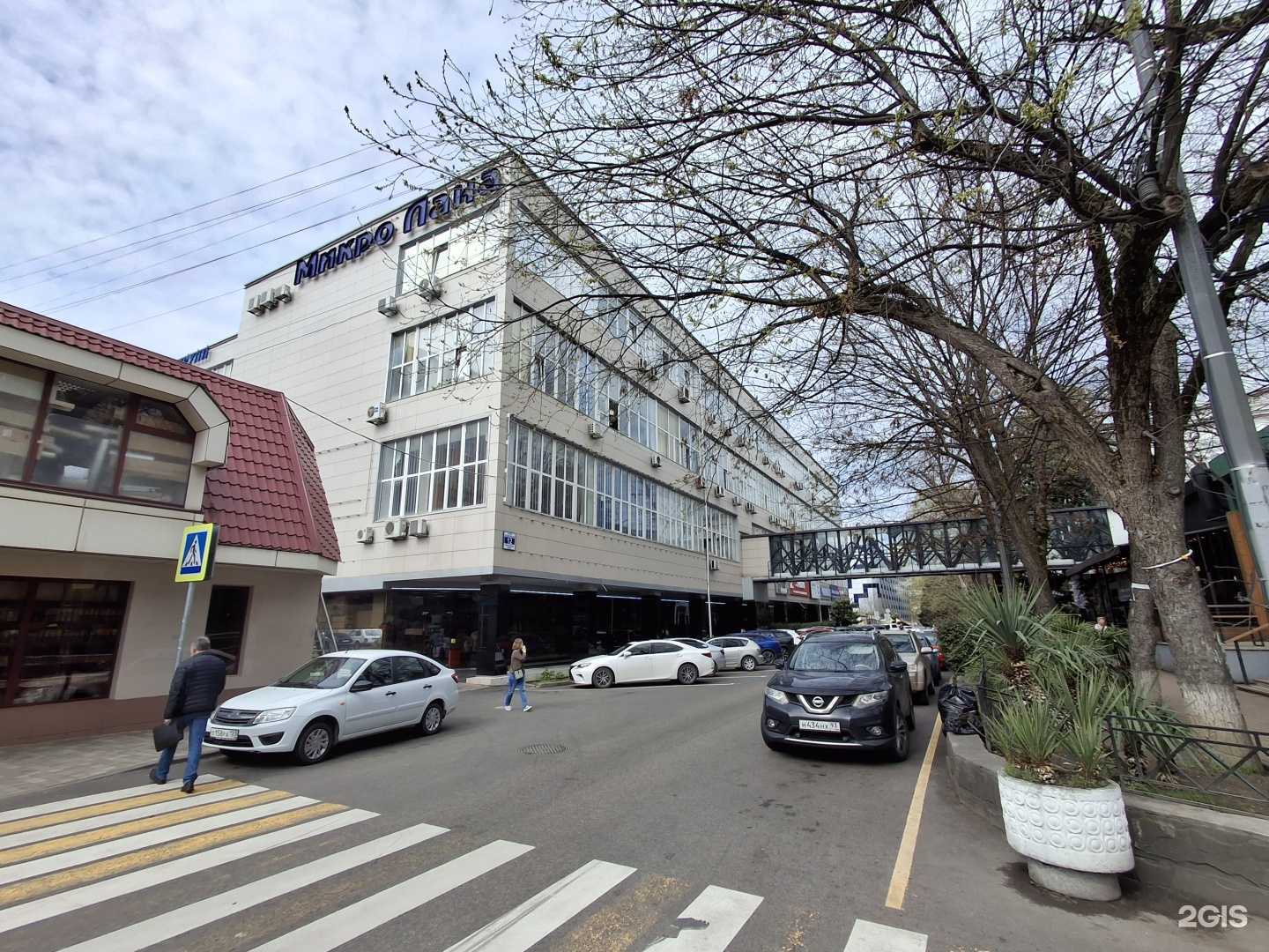 Отзывы на компанию Mary kay в Сочи c фото