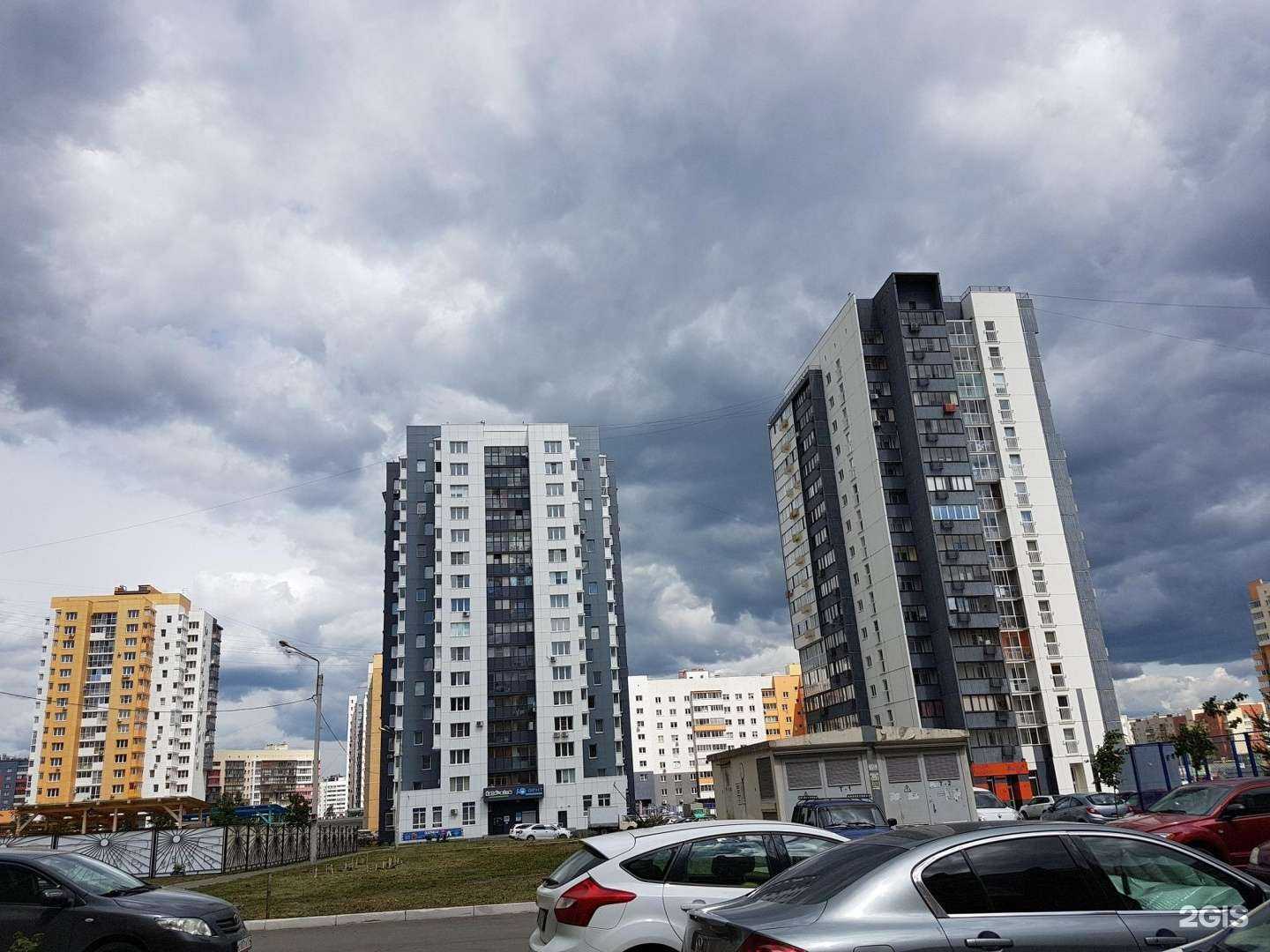 Отзывы на компанию Аккорды детства в Челябинске c фото - фотография 2 из 2
