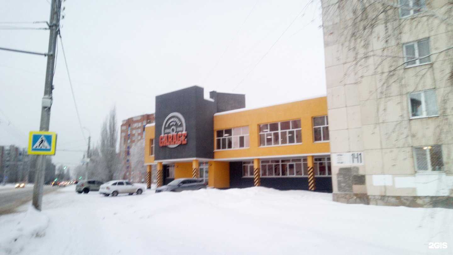 Отзывы на компанию Bodybuilding shop в г. Стерлитамак c фото