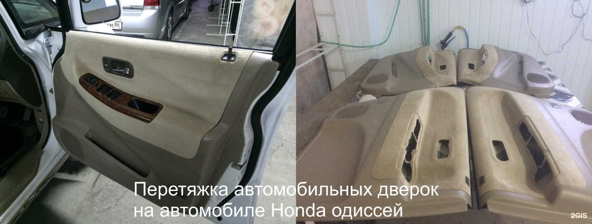 Отзывы на компанию Аркиви в Тюмени c фото