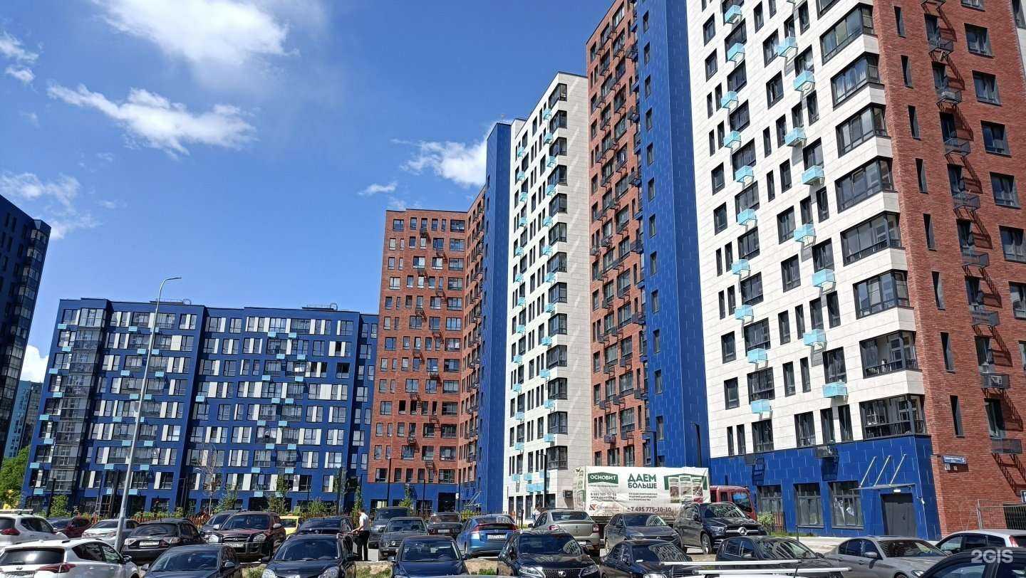 Отзывы на компанию Цветы+Вайб в Коммунарке c фото - фотография 2 из 2