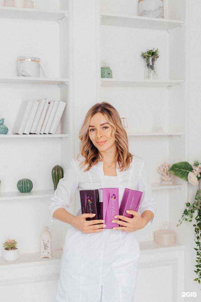 Отзывы на компанию Бьютэлль в Кемерове c фото