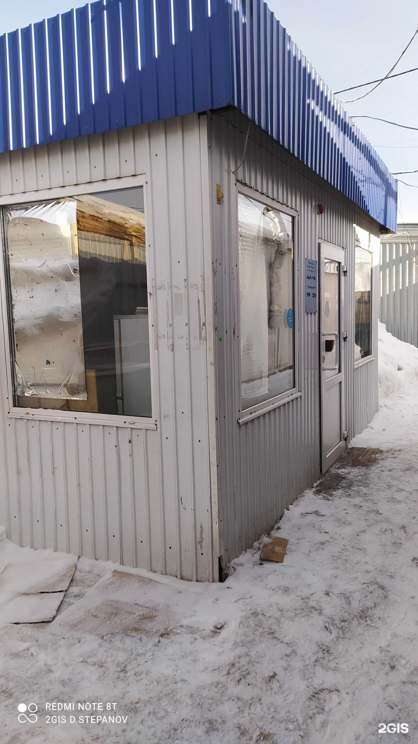 Отзывы на компанию Домашний текстиль в г. Омск c фото