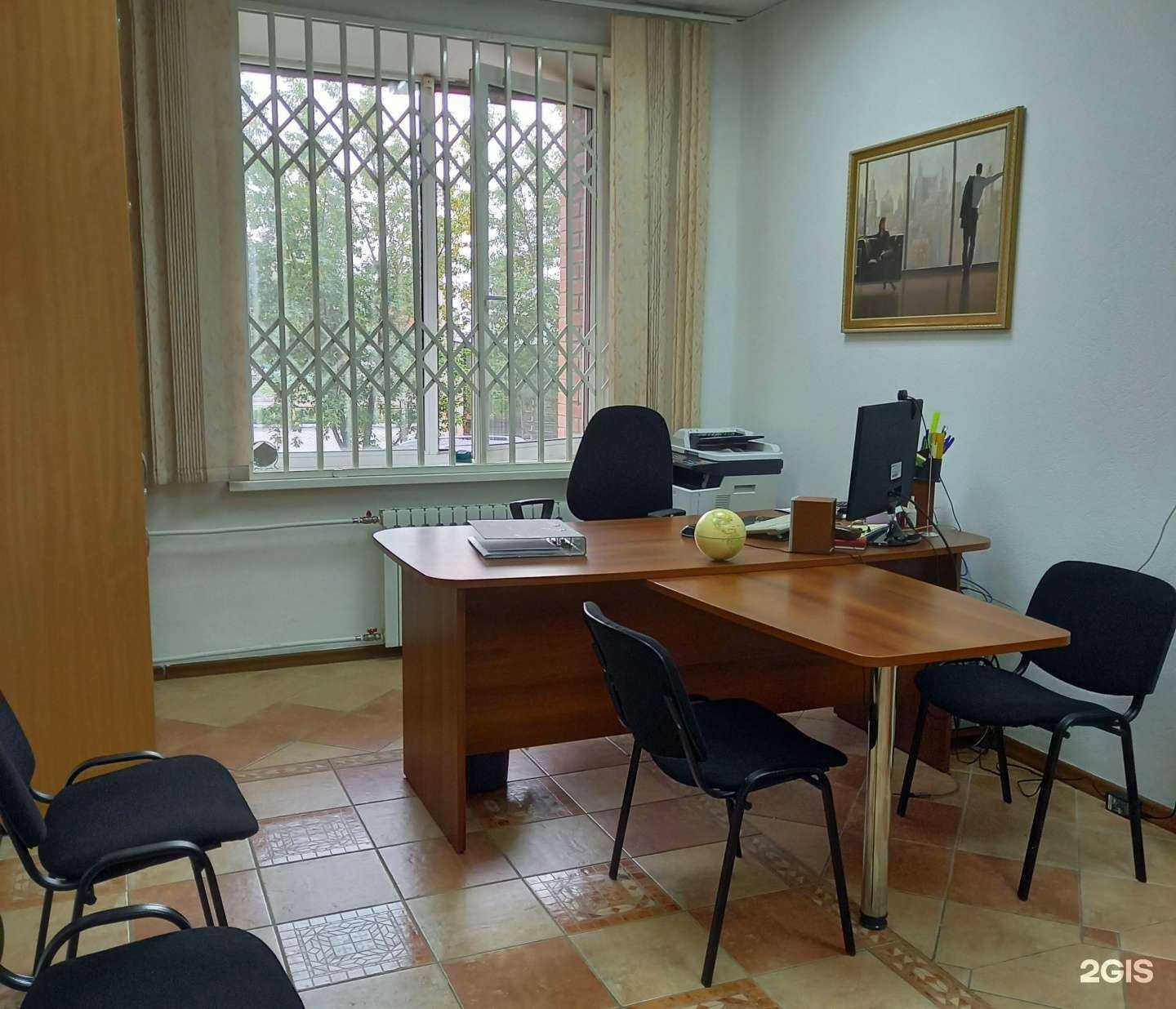 Отзывы на компанию Ваш бухгалтер в г. Новосибирск c фото