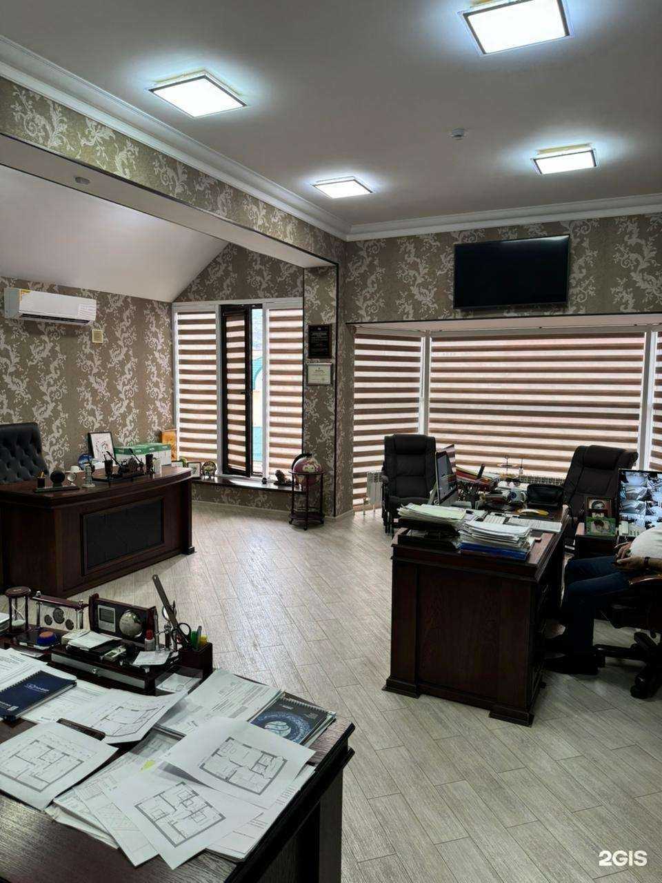 Отзывы на компанию Банкротник в Екатеринбурге c фото