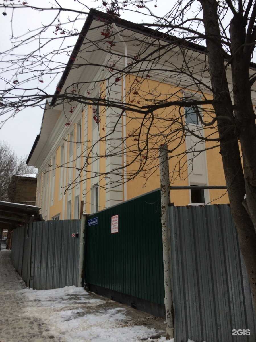 Отзывы на компанию Трибониан в Туле c фото - фотография 2 из 2