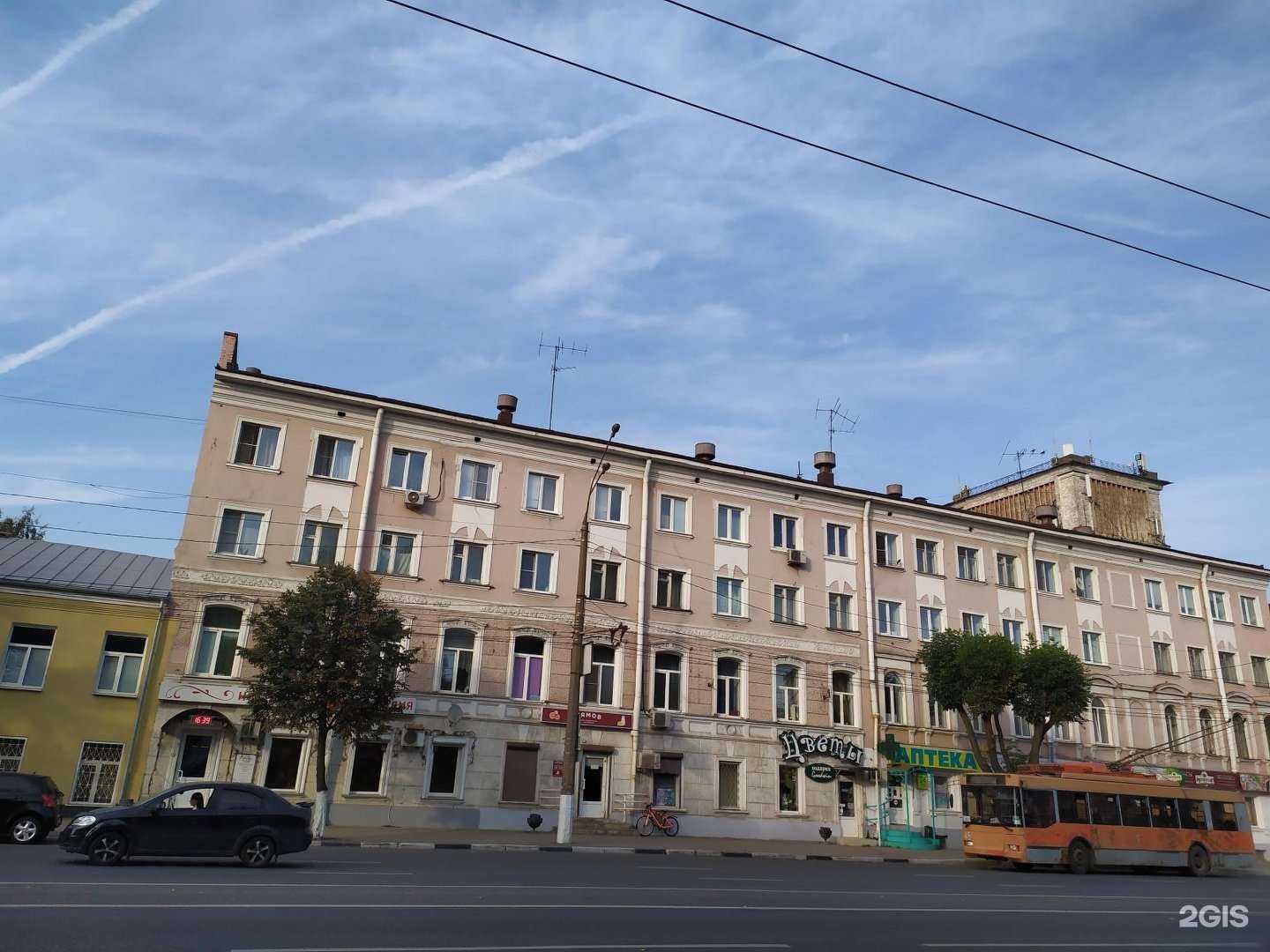 Отзывы на компанию Ближние горки в Твери c фото - фотография 2 из 2